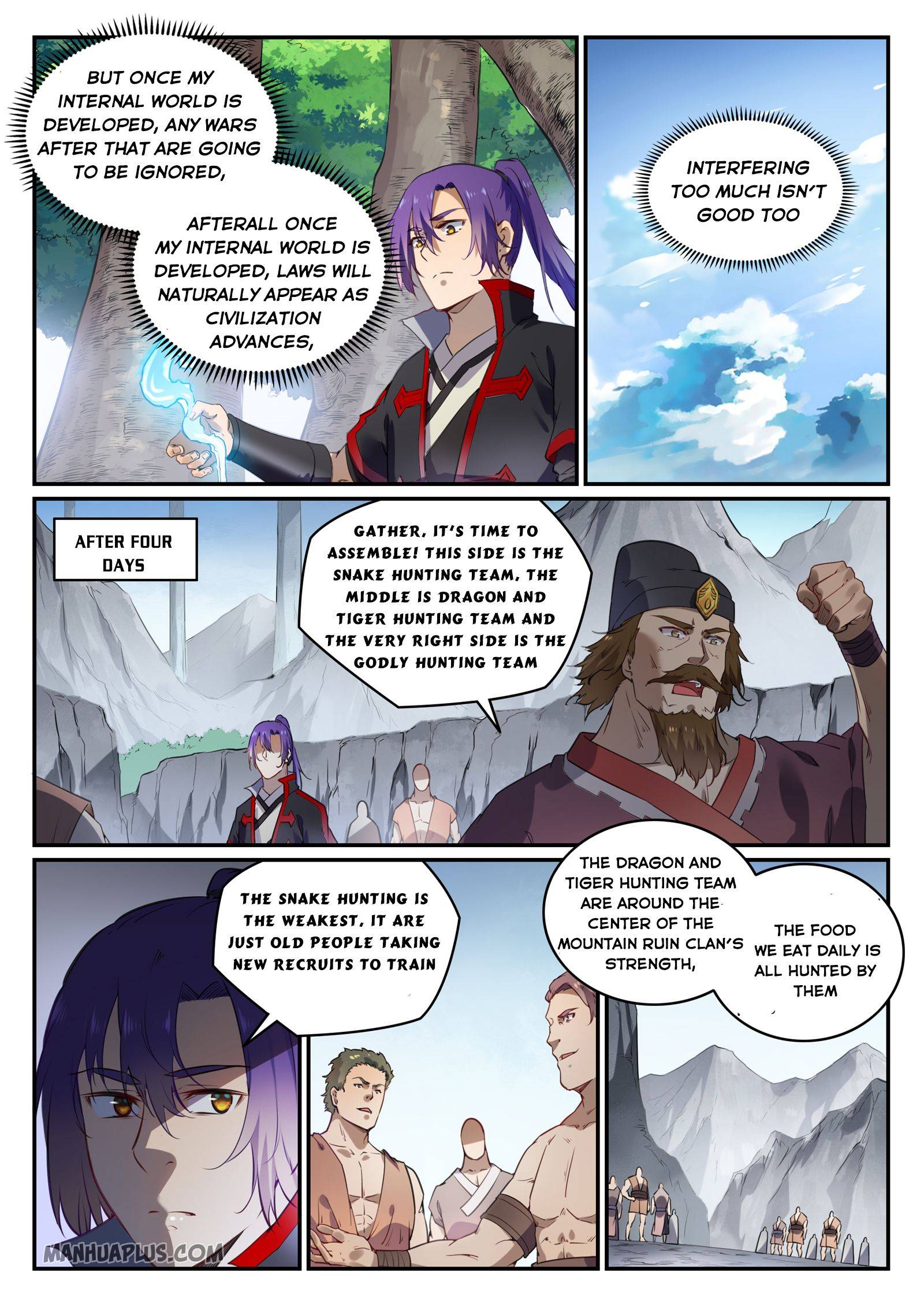 Page 2 of Chapter 745