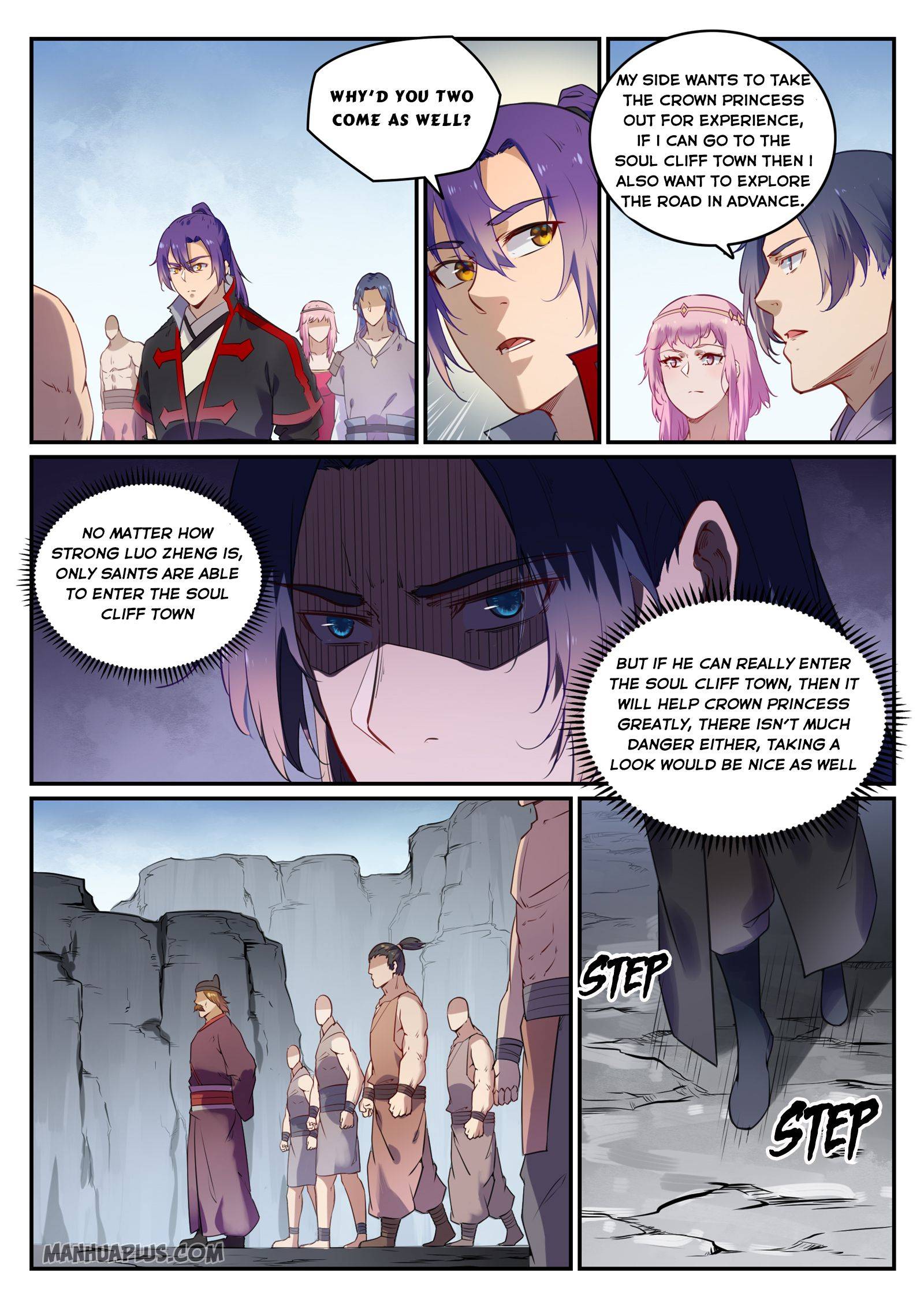 Page 4 of Chapter 745