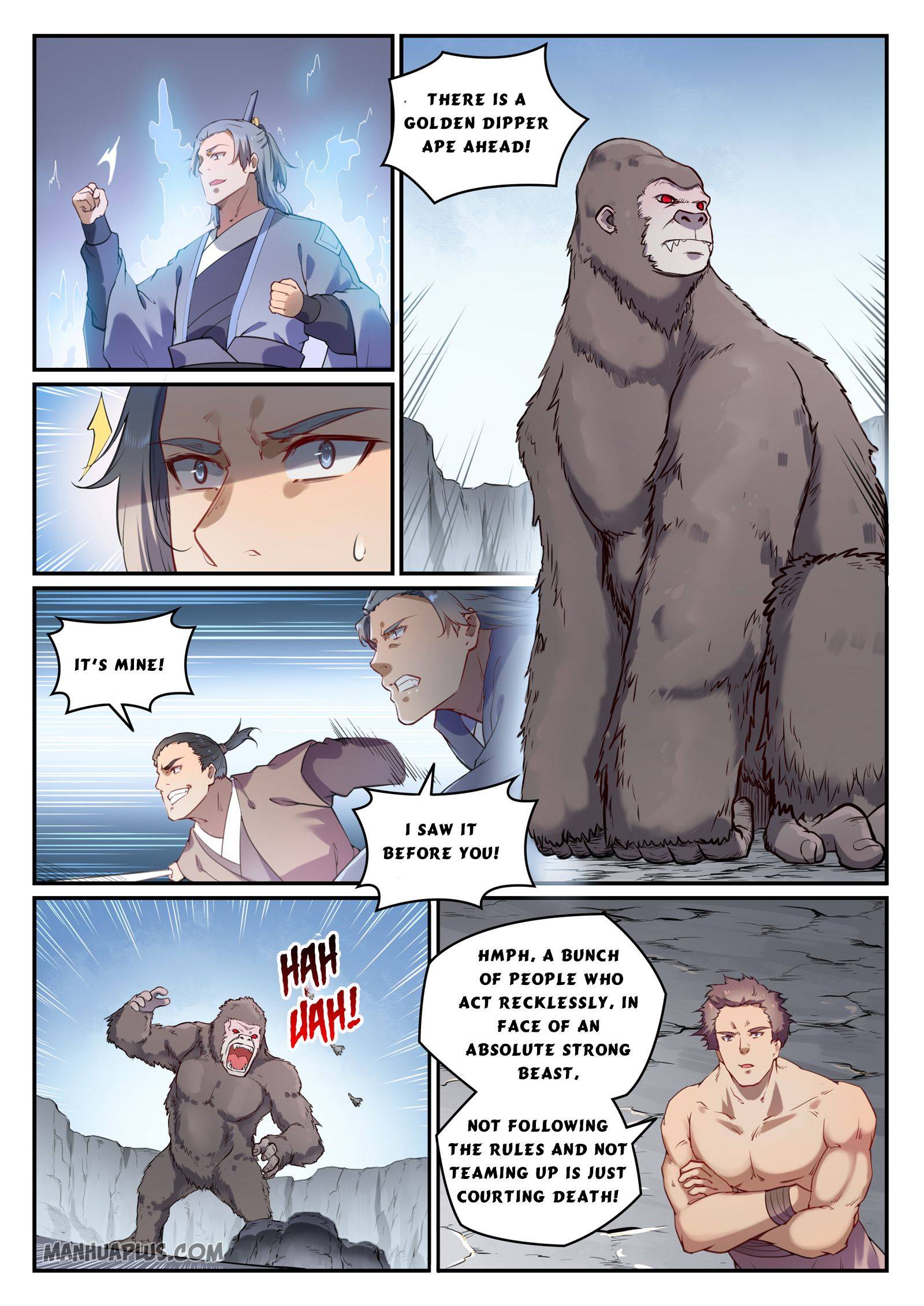Page 6 of Chapter 745