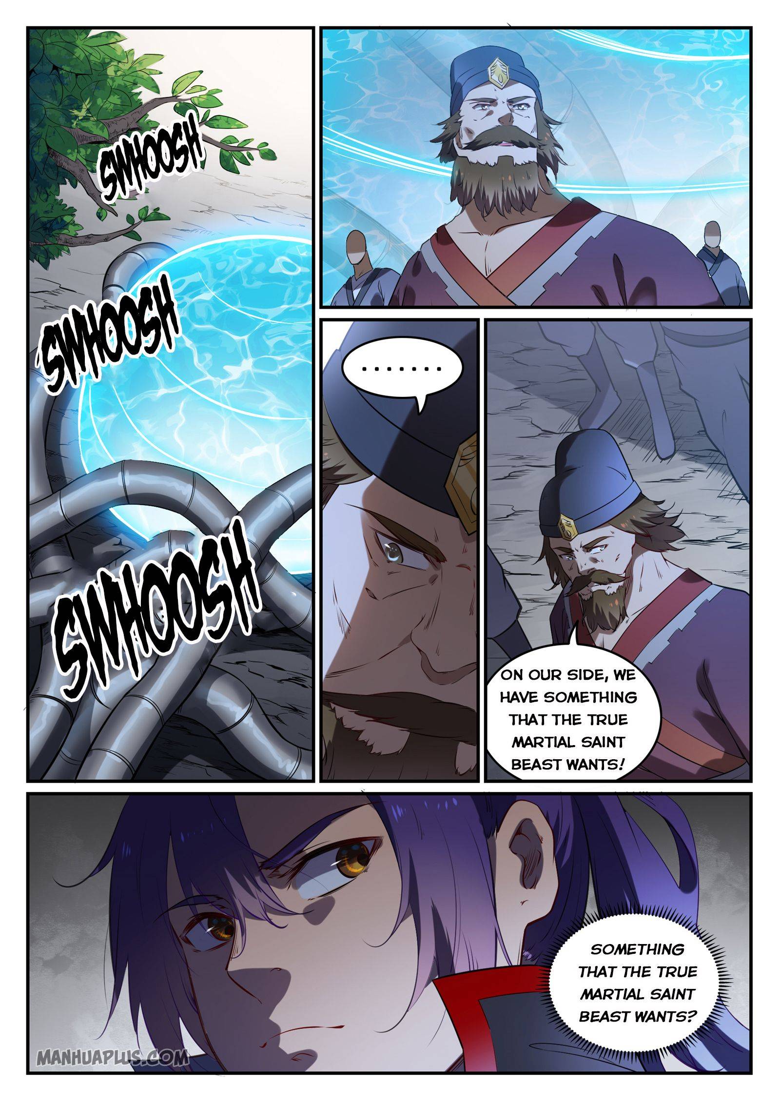 Page 12 of Chapter 745