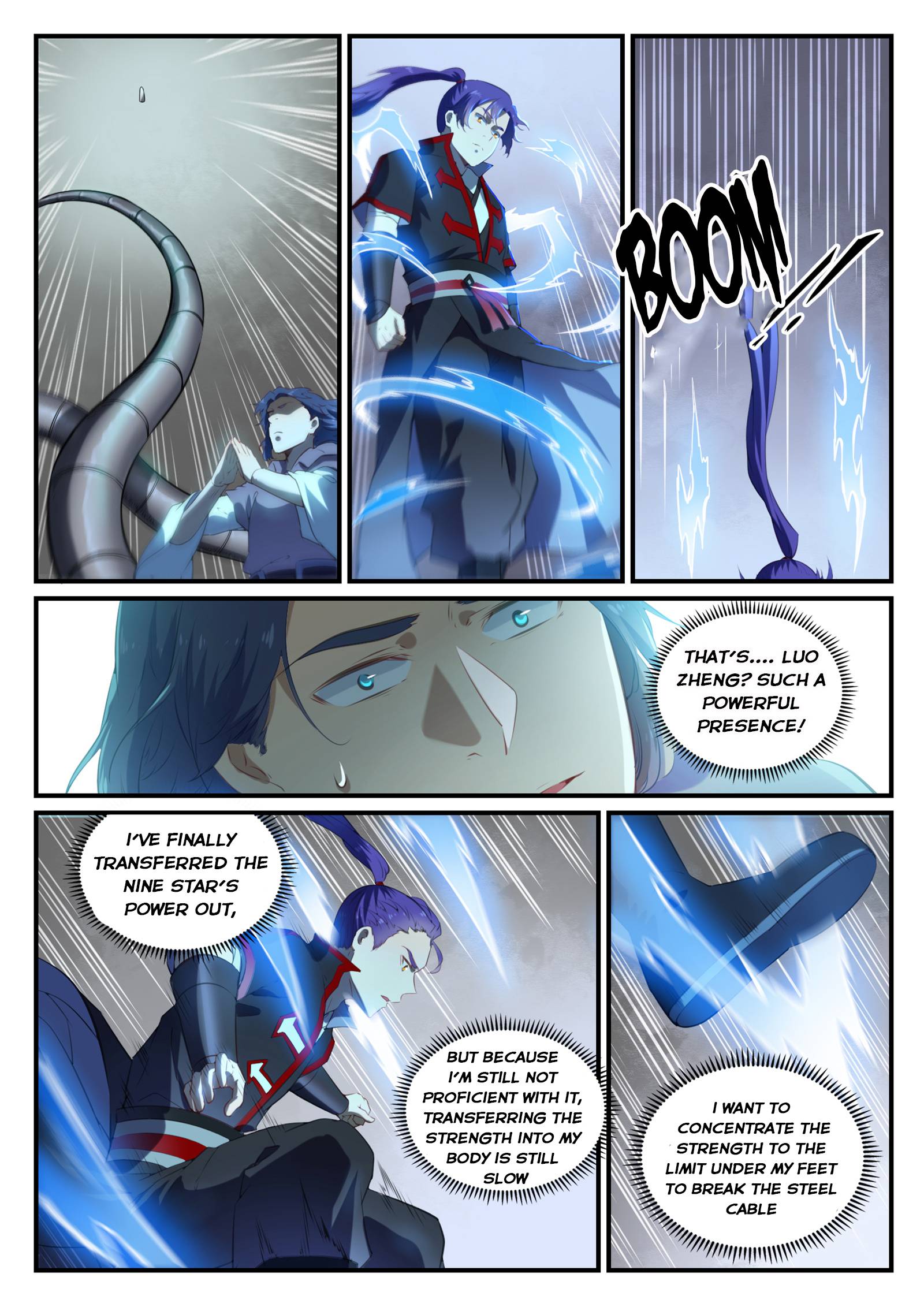 Page 5 of Chapter 746