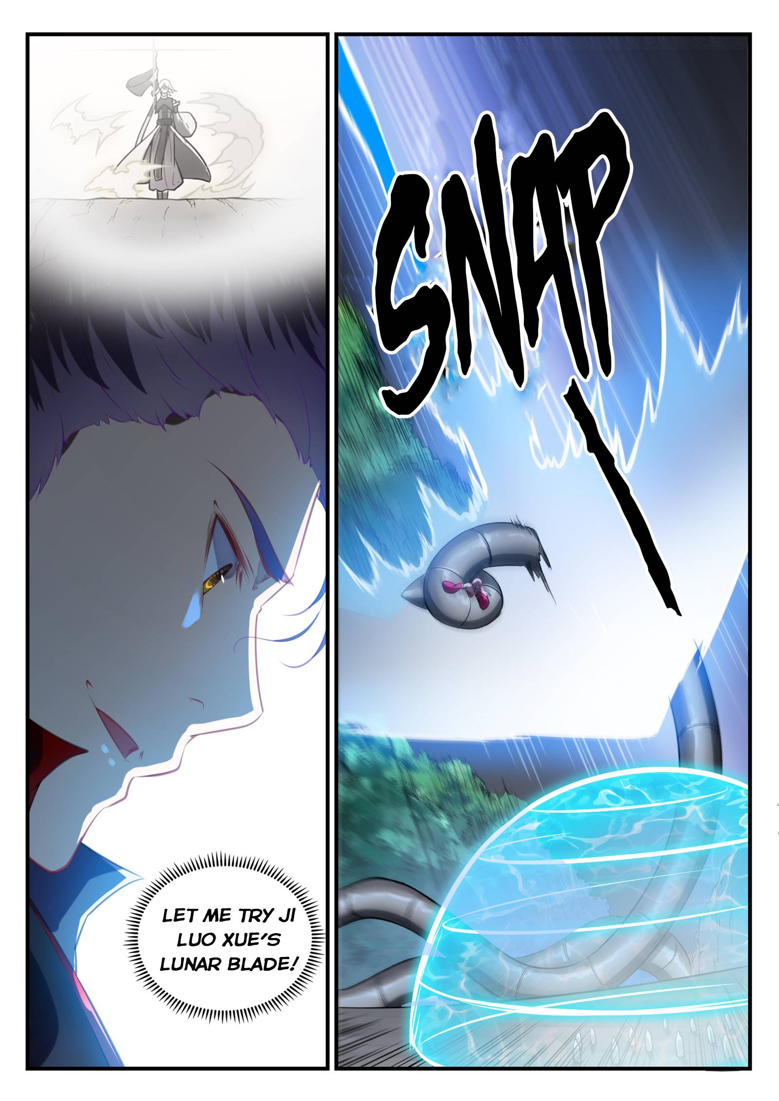 Page 6 of Chapter 746
