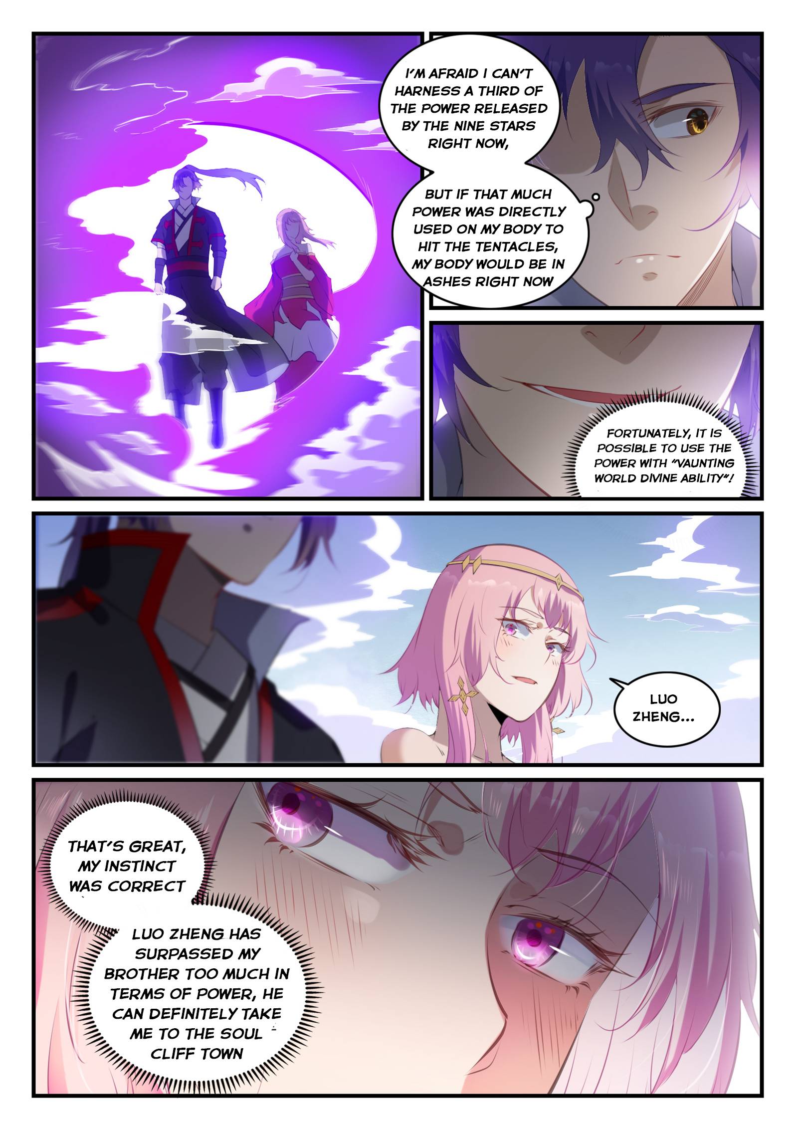 Page 13 of Chapter 746