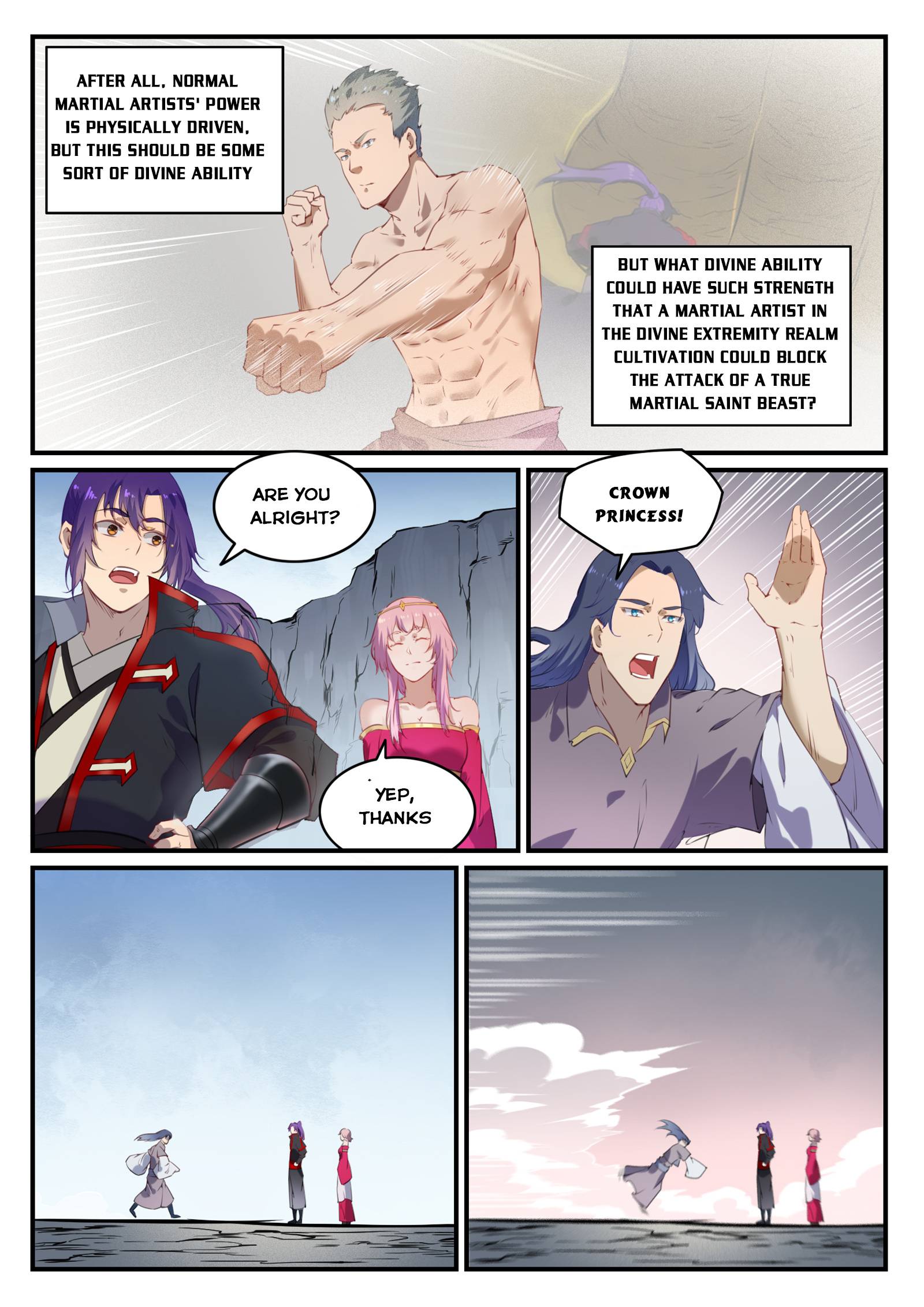 Page 15 of Chapter 746
