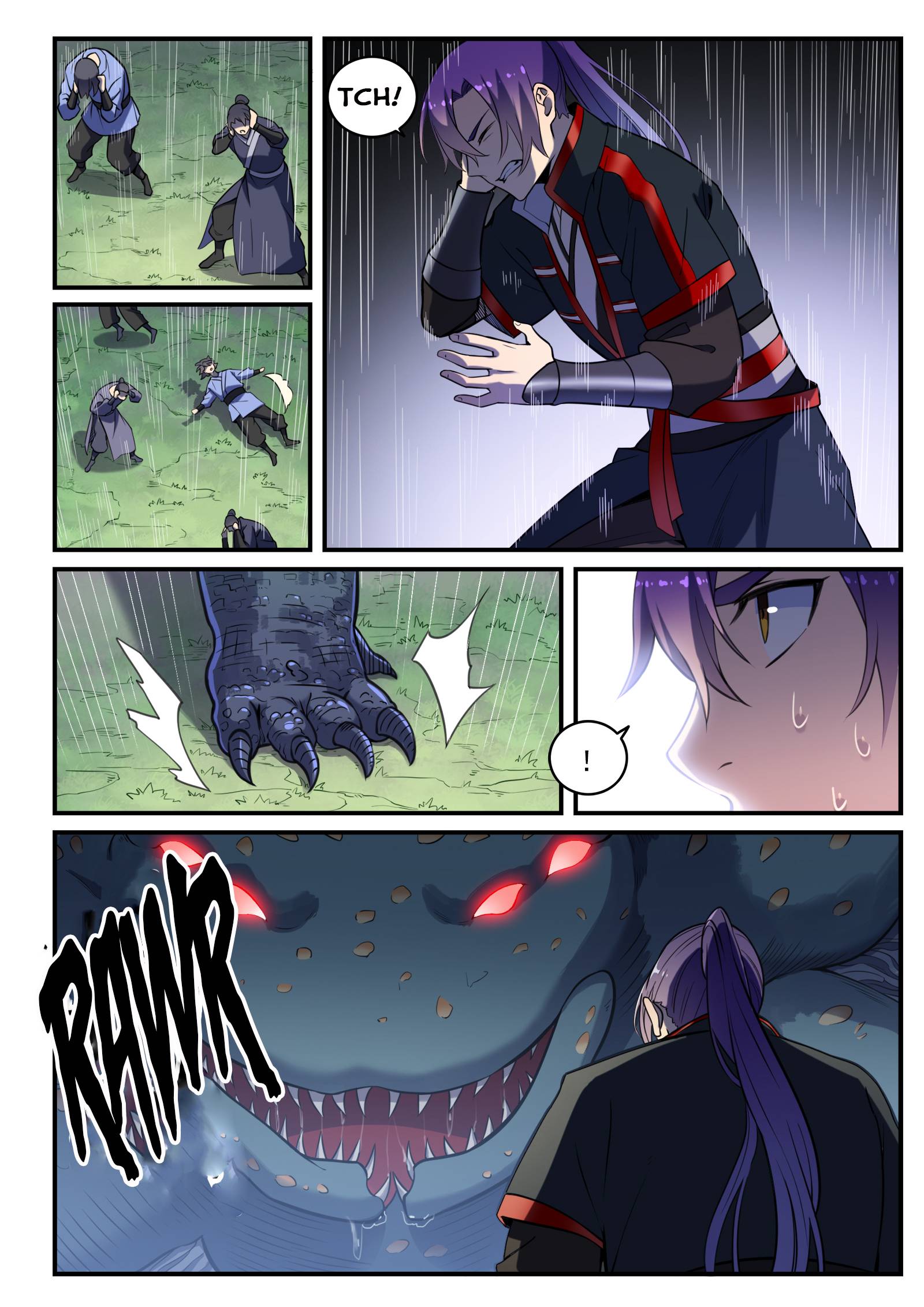 Page 4 of Chapter 747