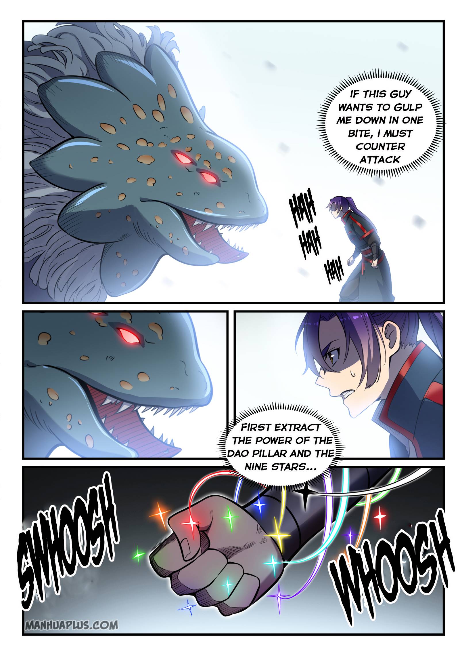 Page 5 of Chapter 747