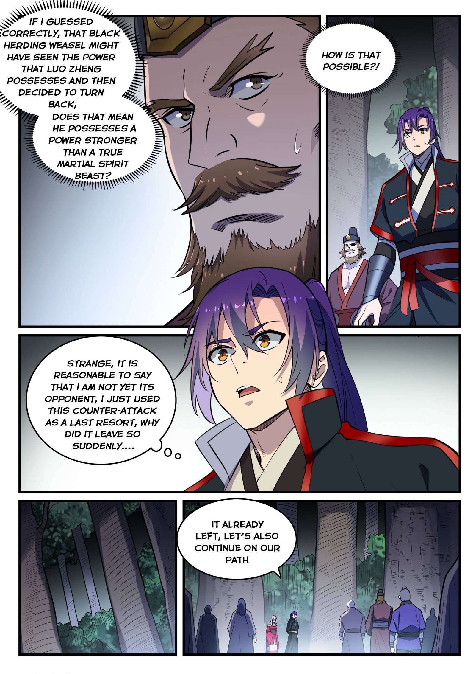 Page 8 of Chapter 747