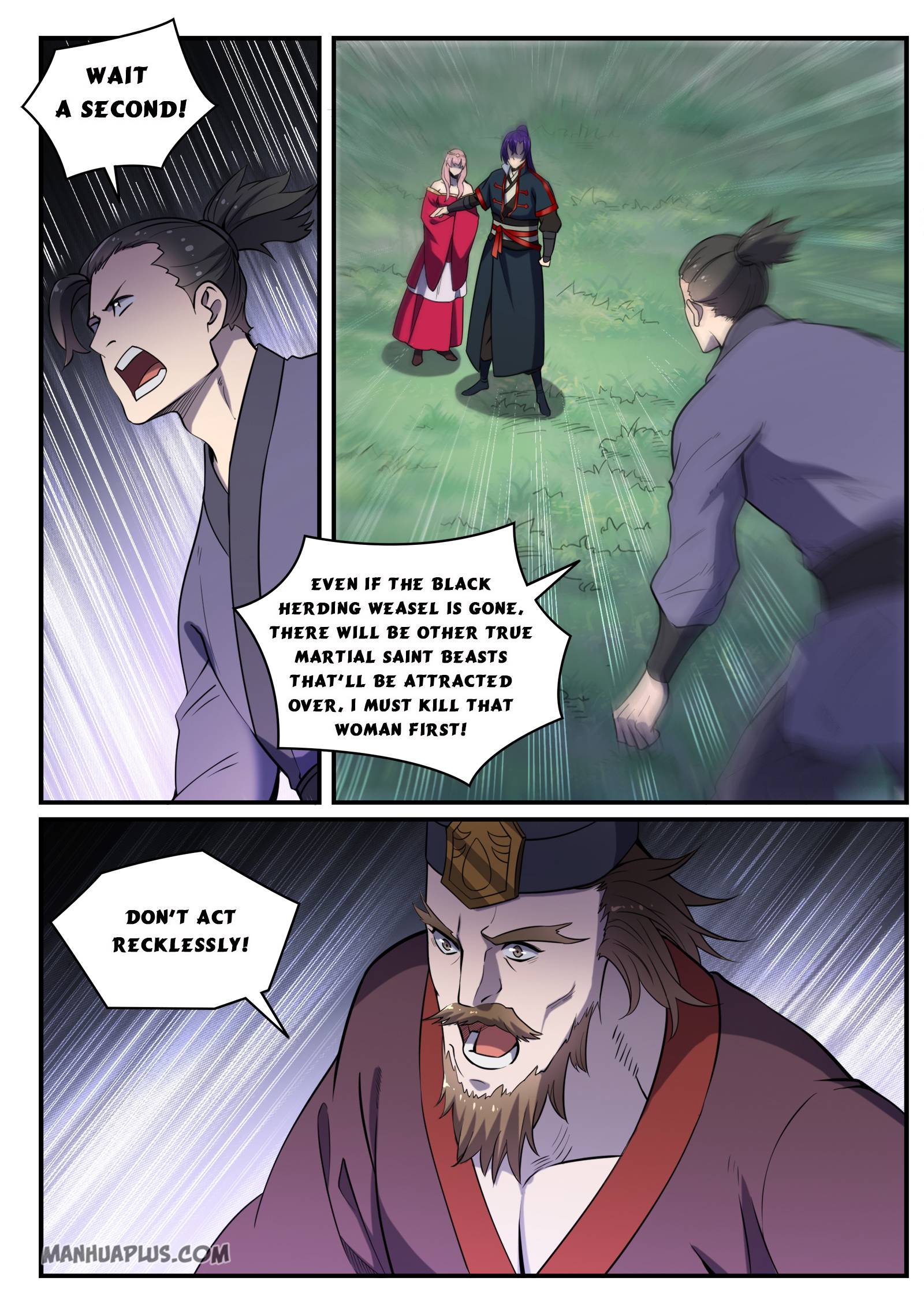 Page 9 of Chapter 747