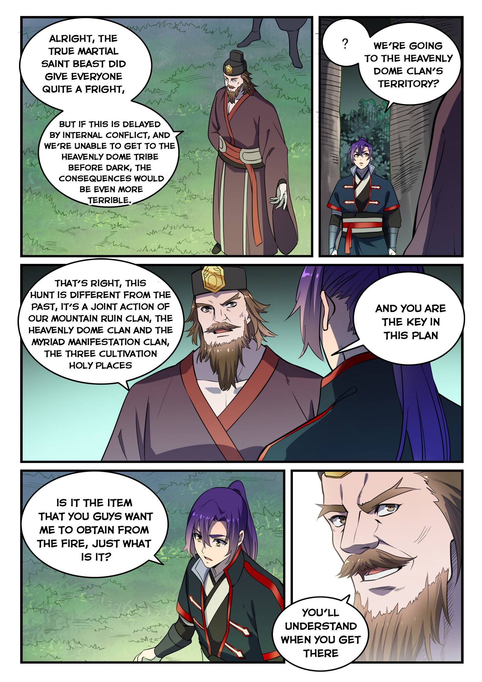Page 12 of Chapter 747
