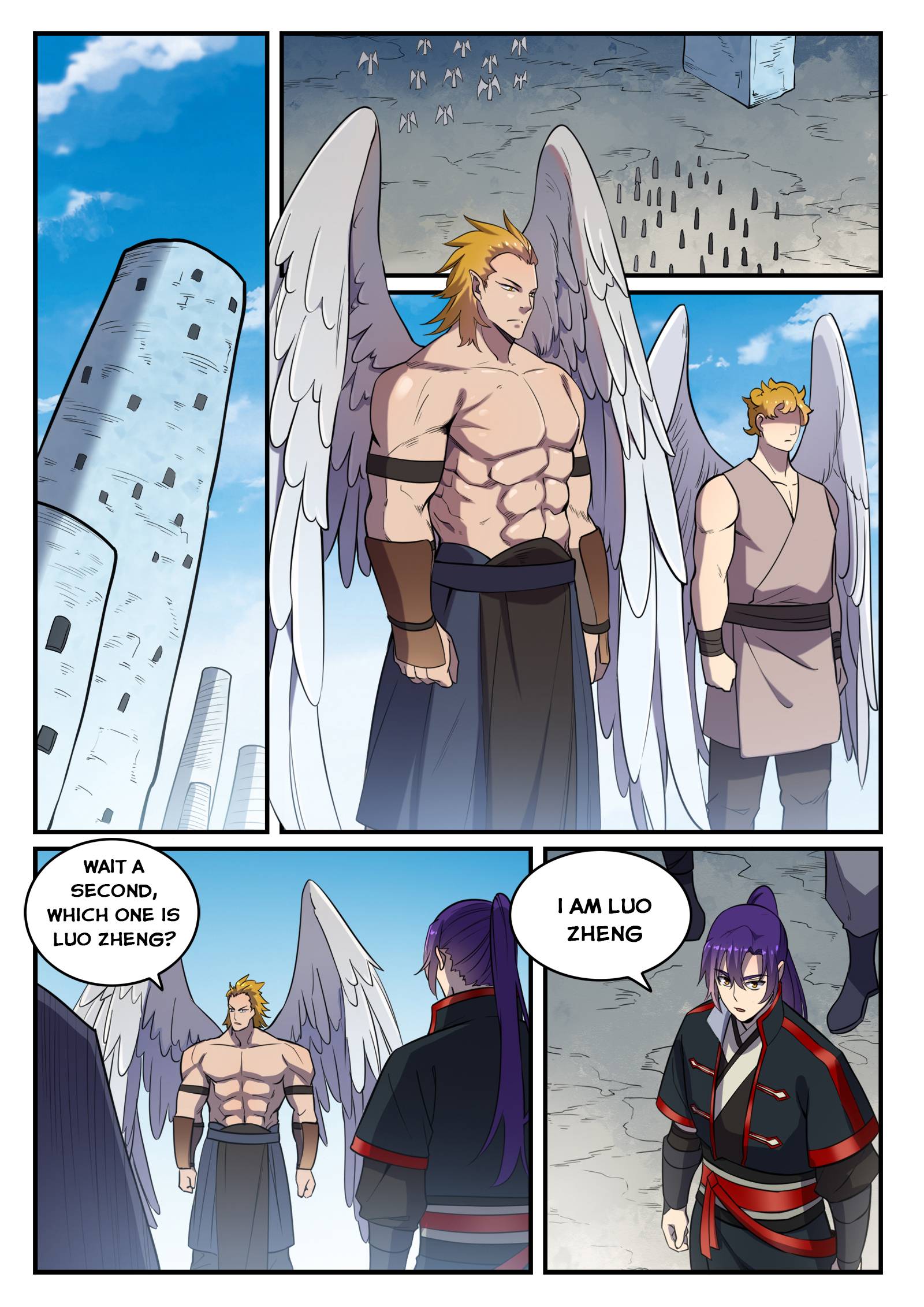 Page 14 of Chapter 747