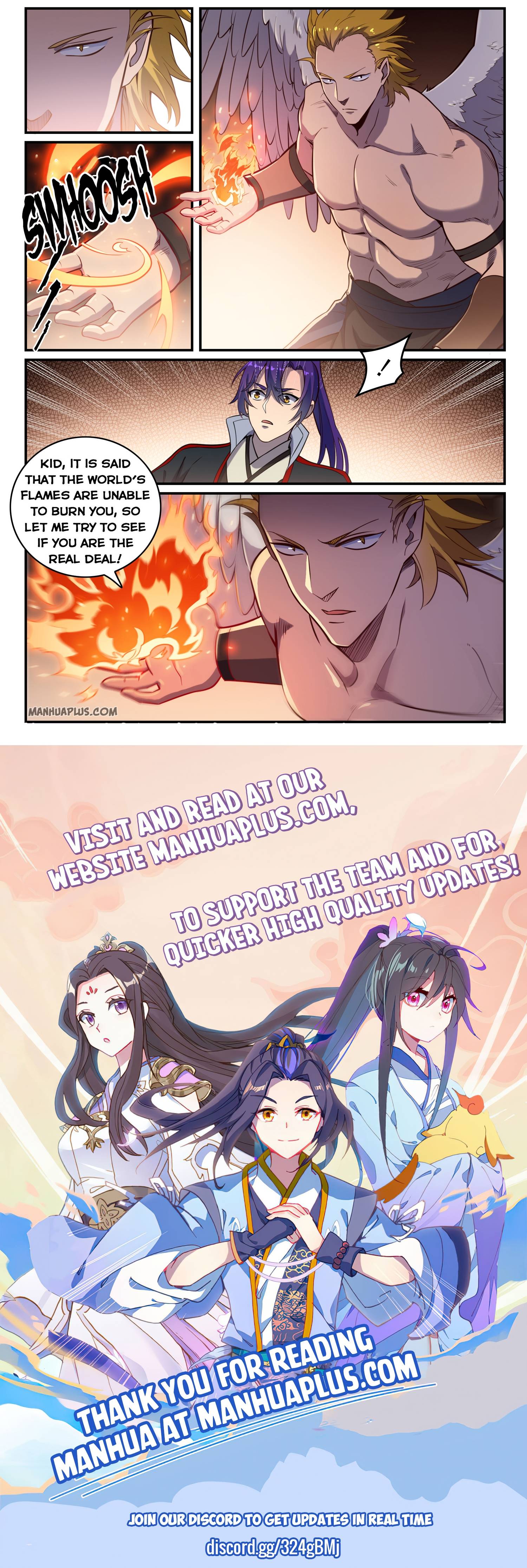 Page 15 of Chapter 747