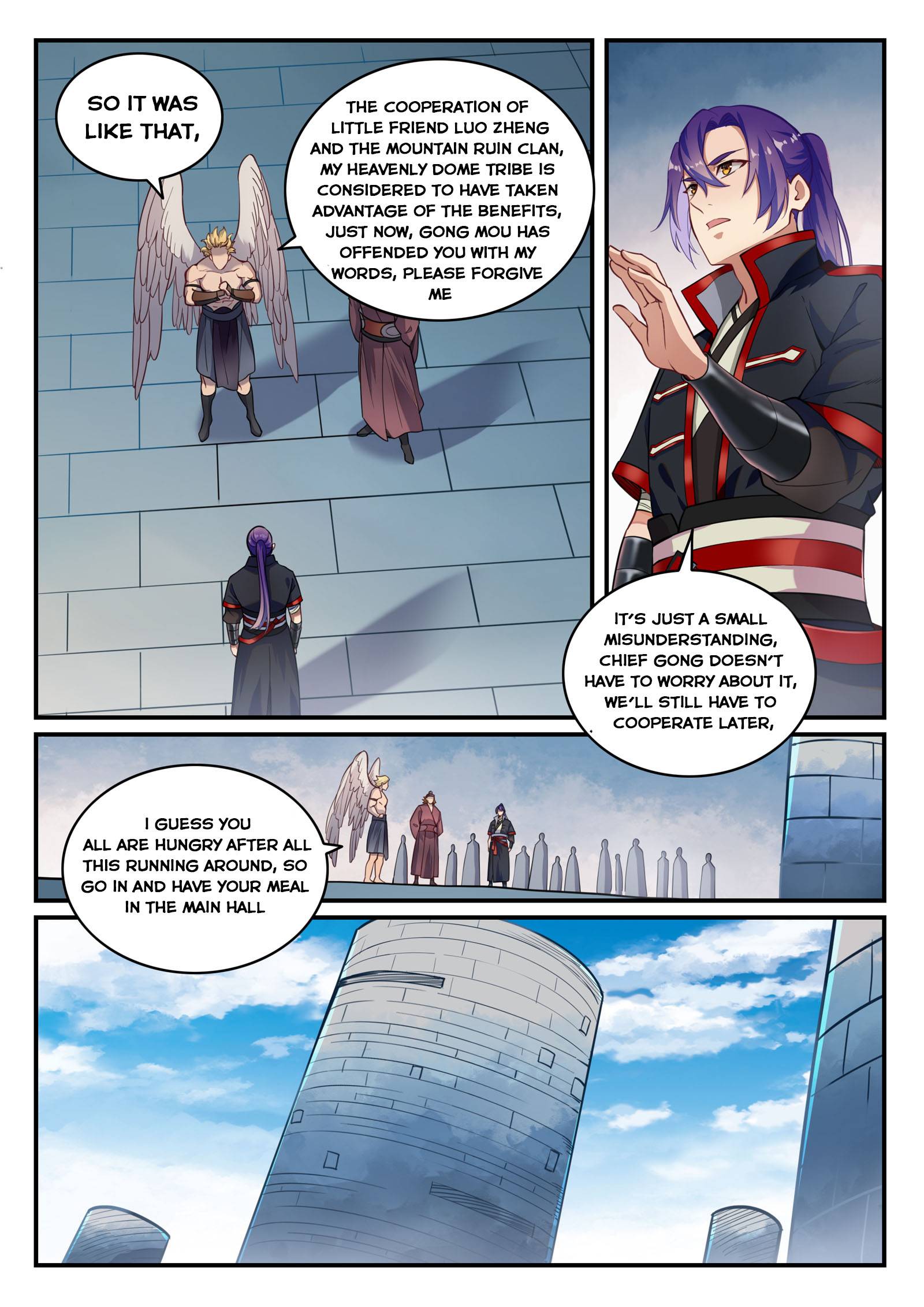 Page 8 of Chapter 748