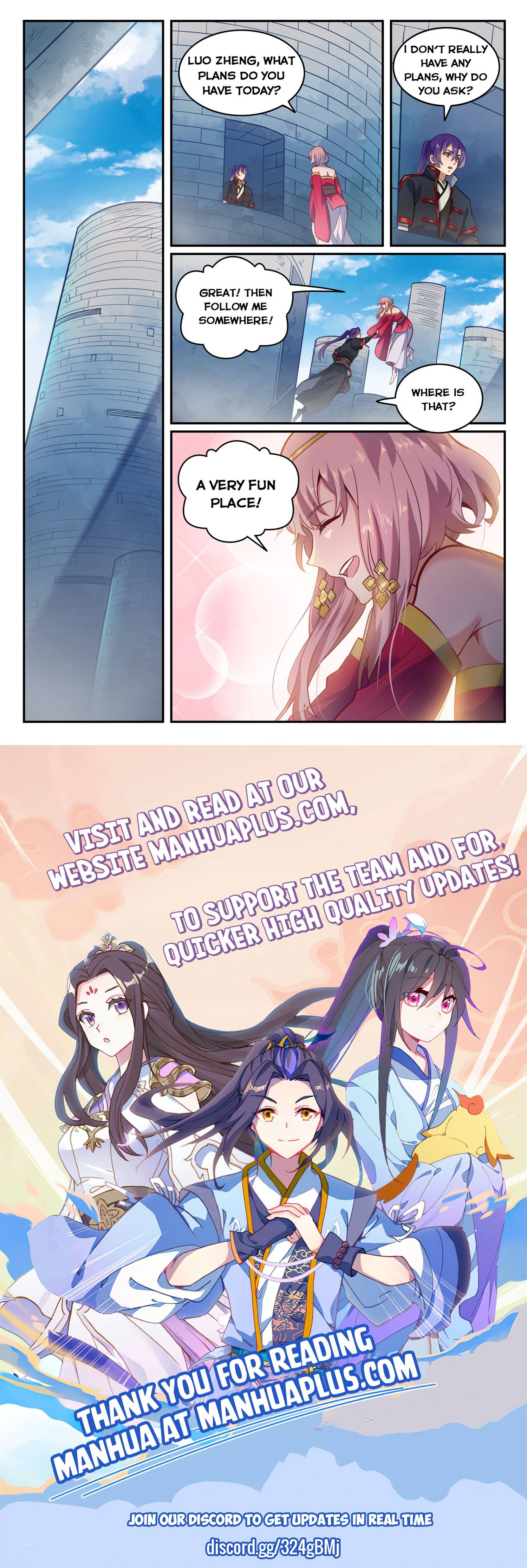 Page 15 of Chapter 748