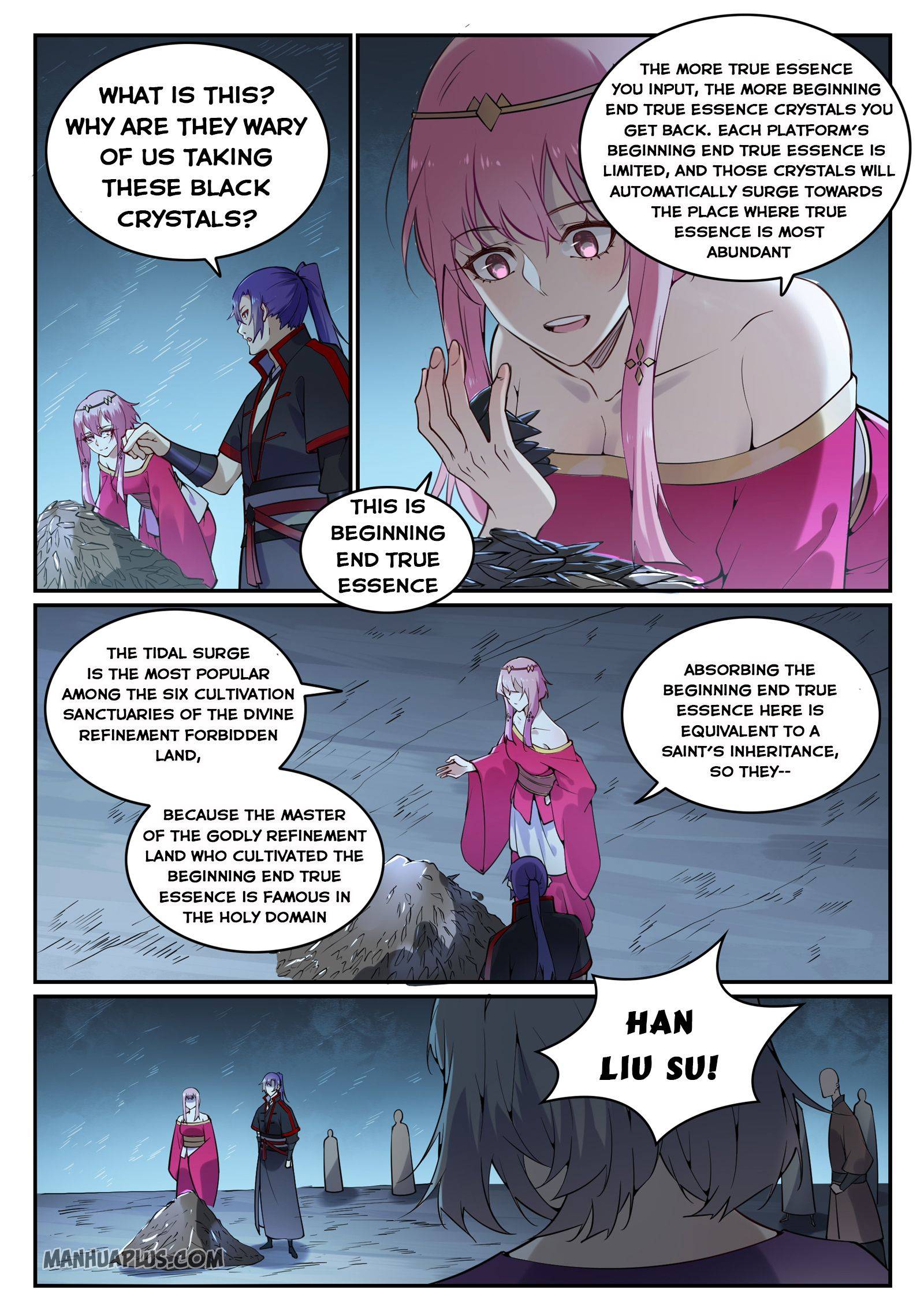 Page 12 of Chapter 749