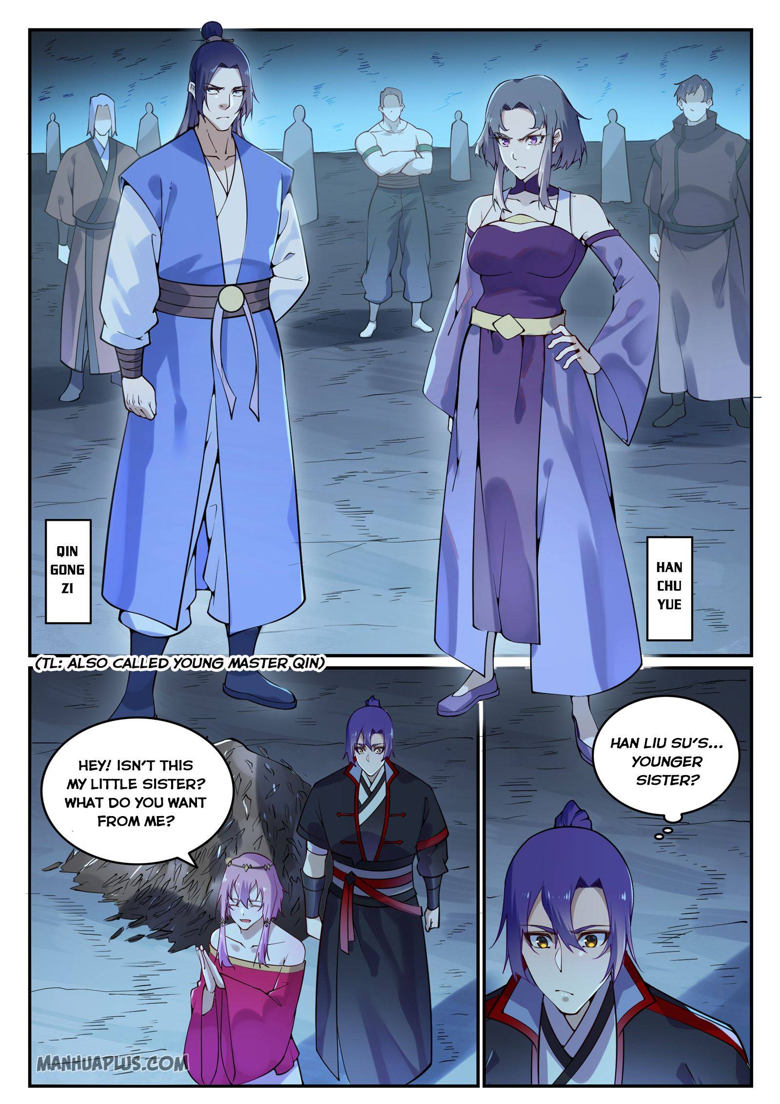 Page 13 of Chapter 749