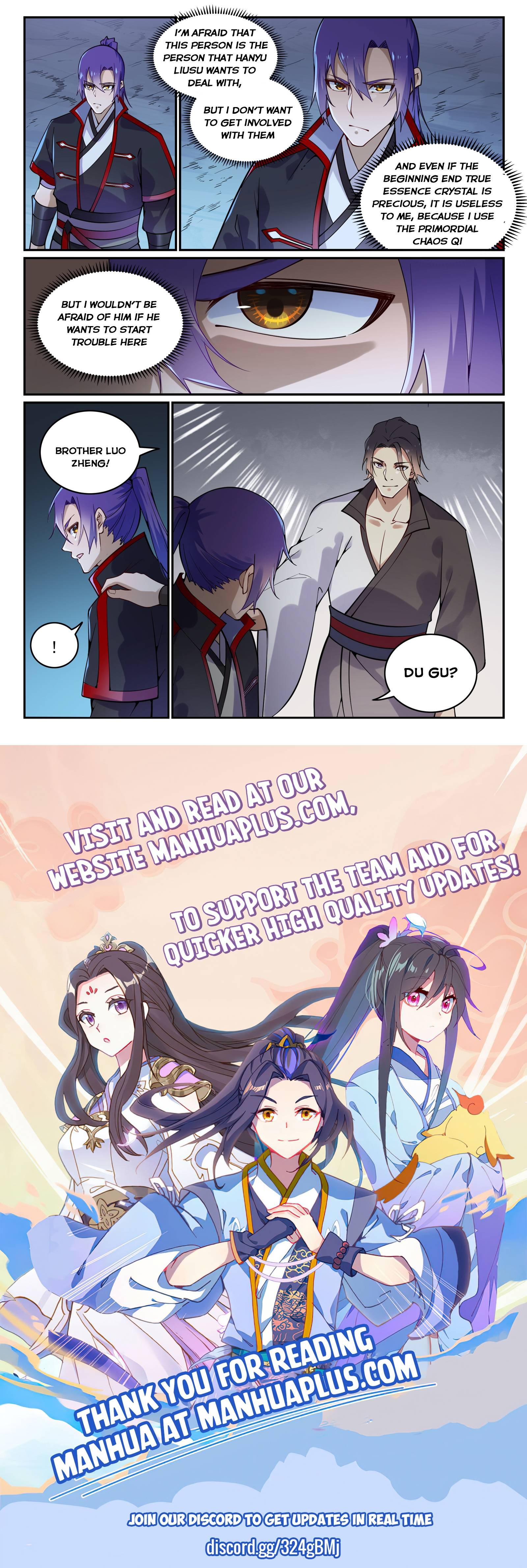 Page 15 of Chapter 749