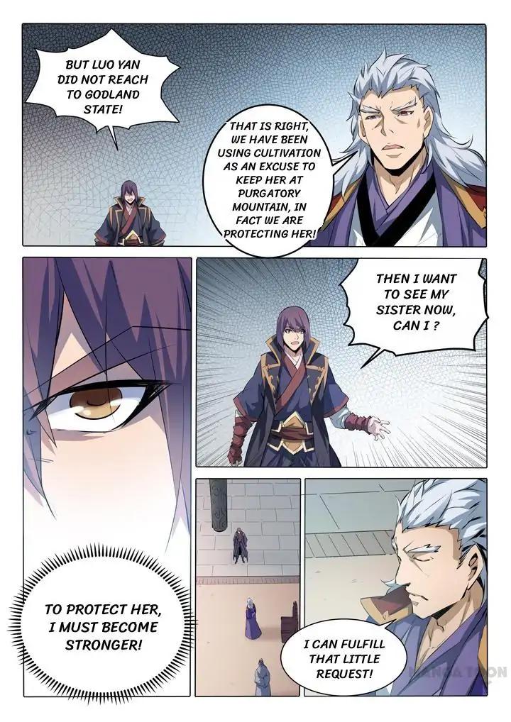 Page 3 of Chapter 75