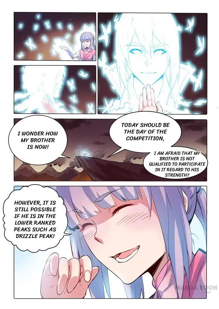 Page 6 of Chapter 75