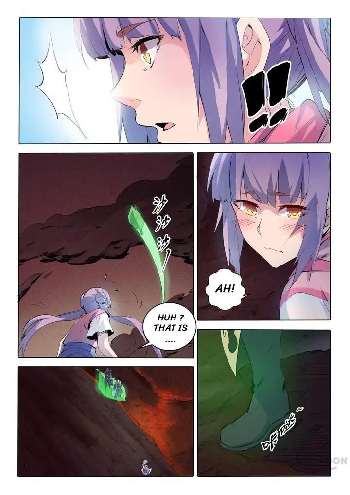 Page 7 of Chapter 75