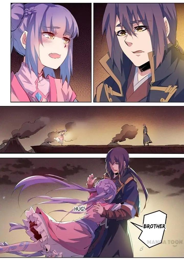 Page 8 of Chapter 75