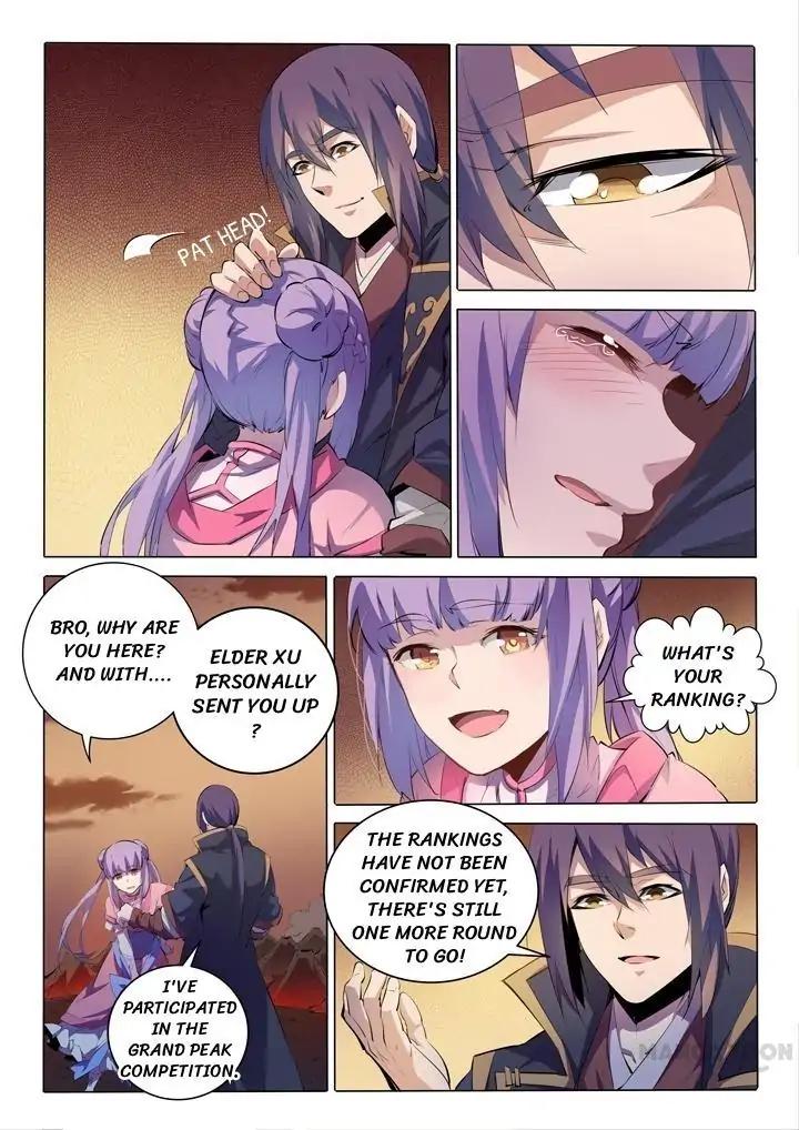 Page 9 of Chapter 75