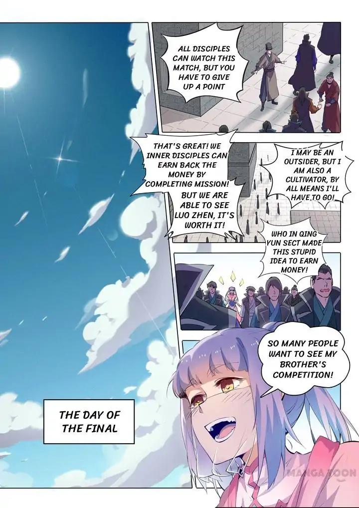 Page 12 of Chapter 75