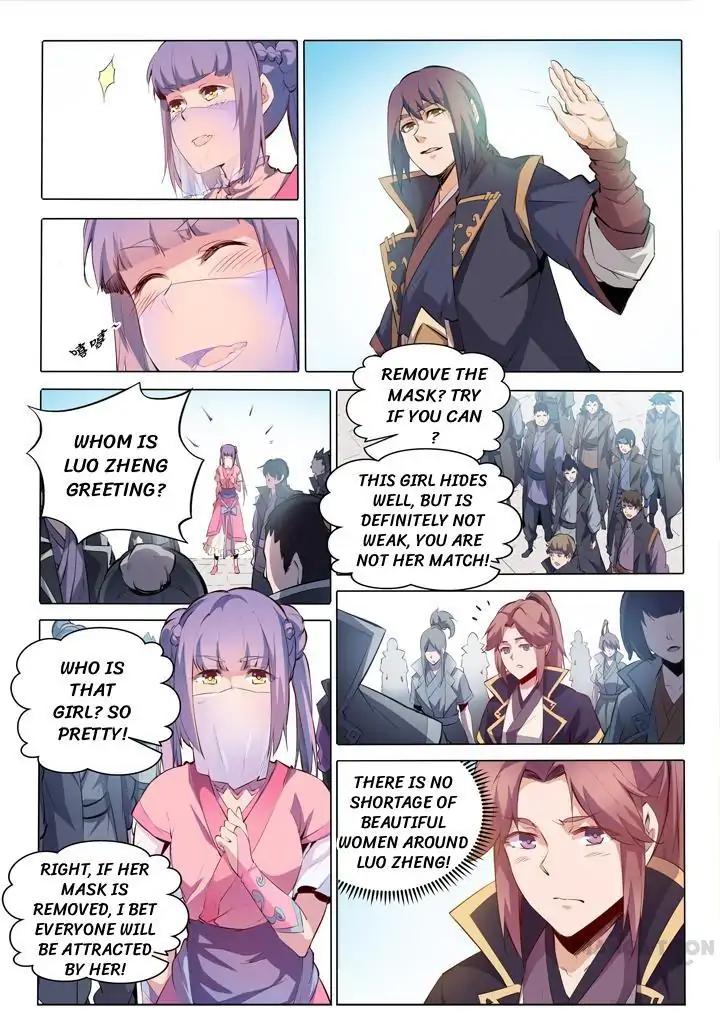 Page 13 of Chapter 75