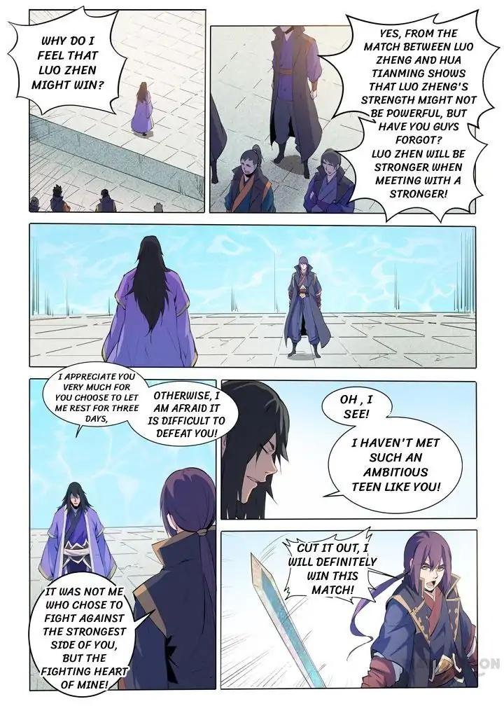 Page 14 of Chapter 75