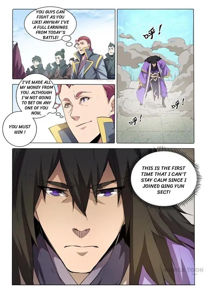 Page 18 of Chapter 75