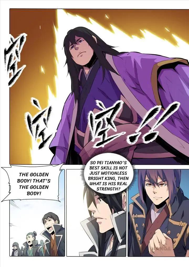 Page 20 of Chapter 75