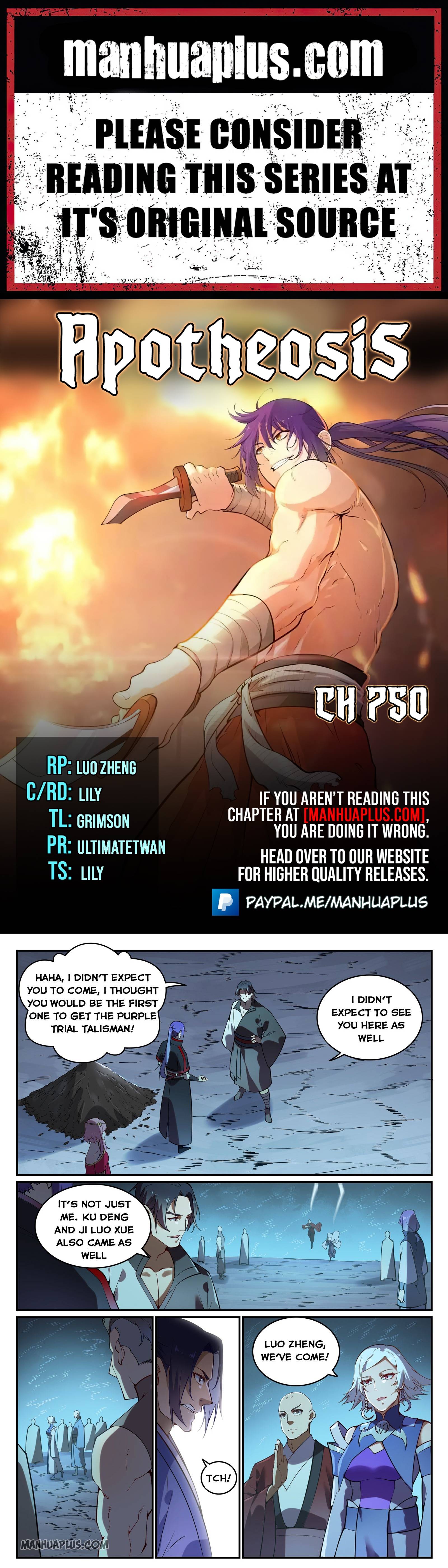 Page 1 of Chapter 750