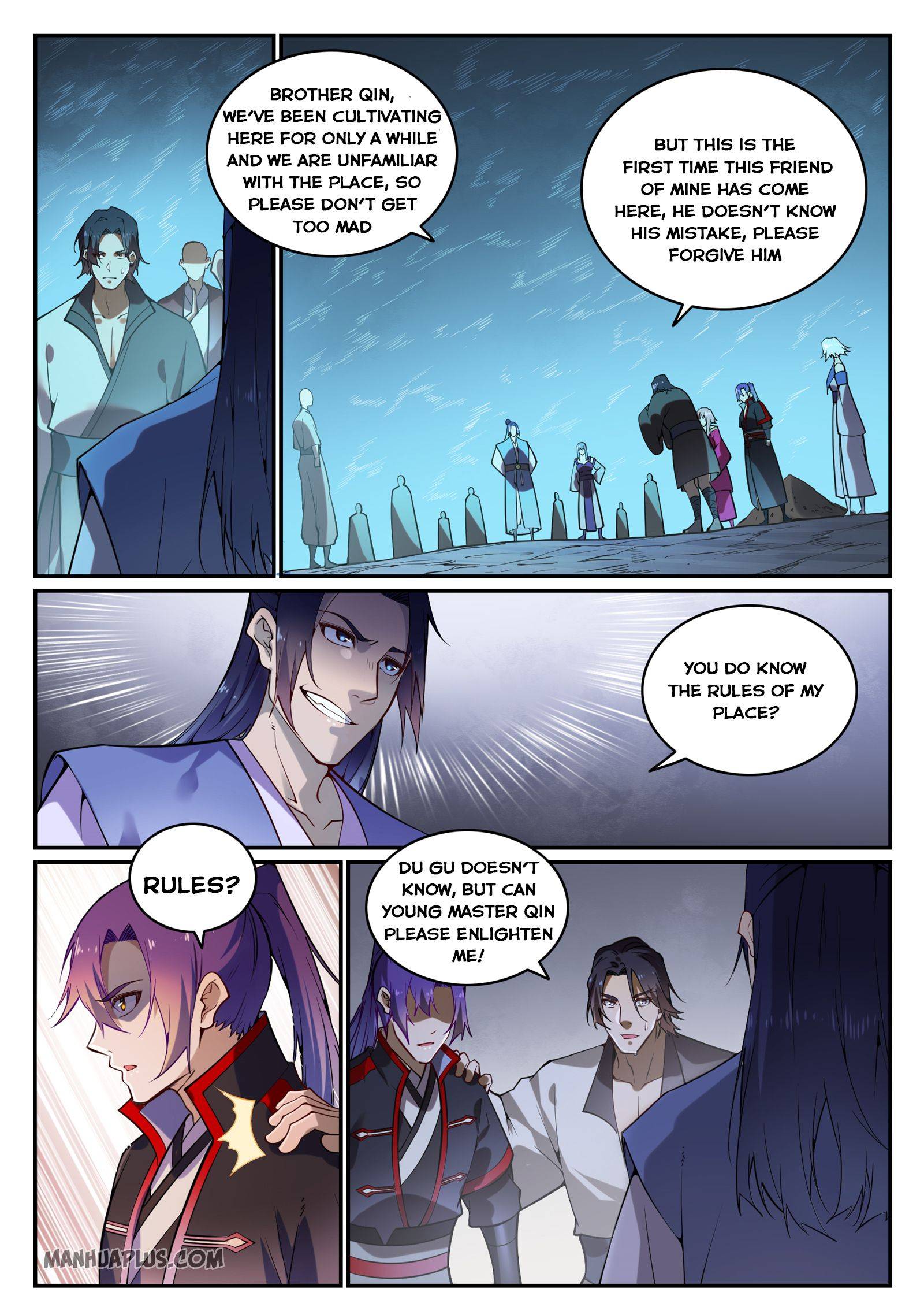 Page 2 of Chapter 750