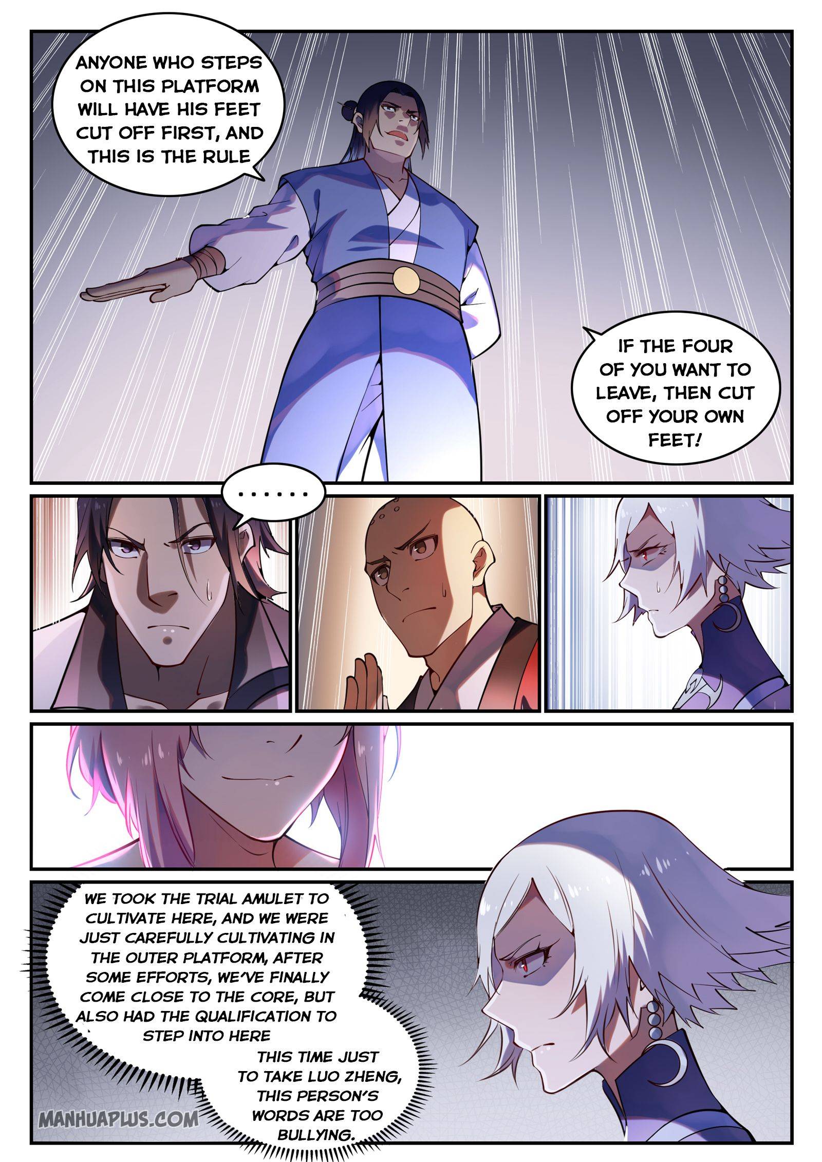 Page 3 of Chapter 750