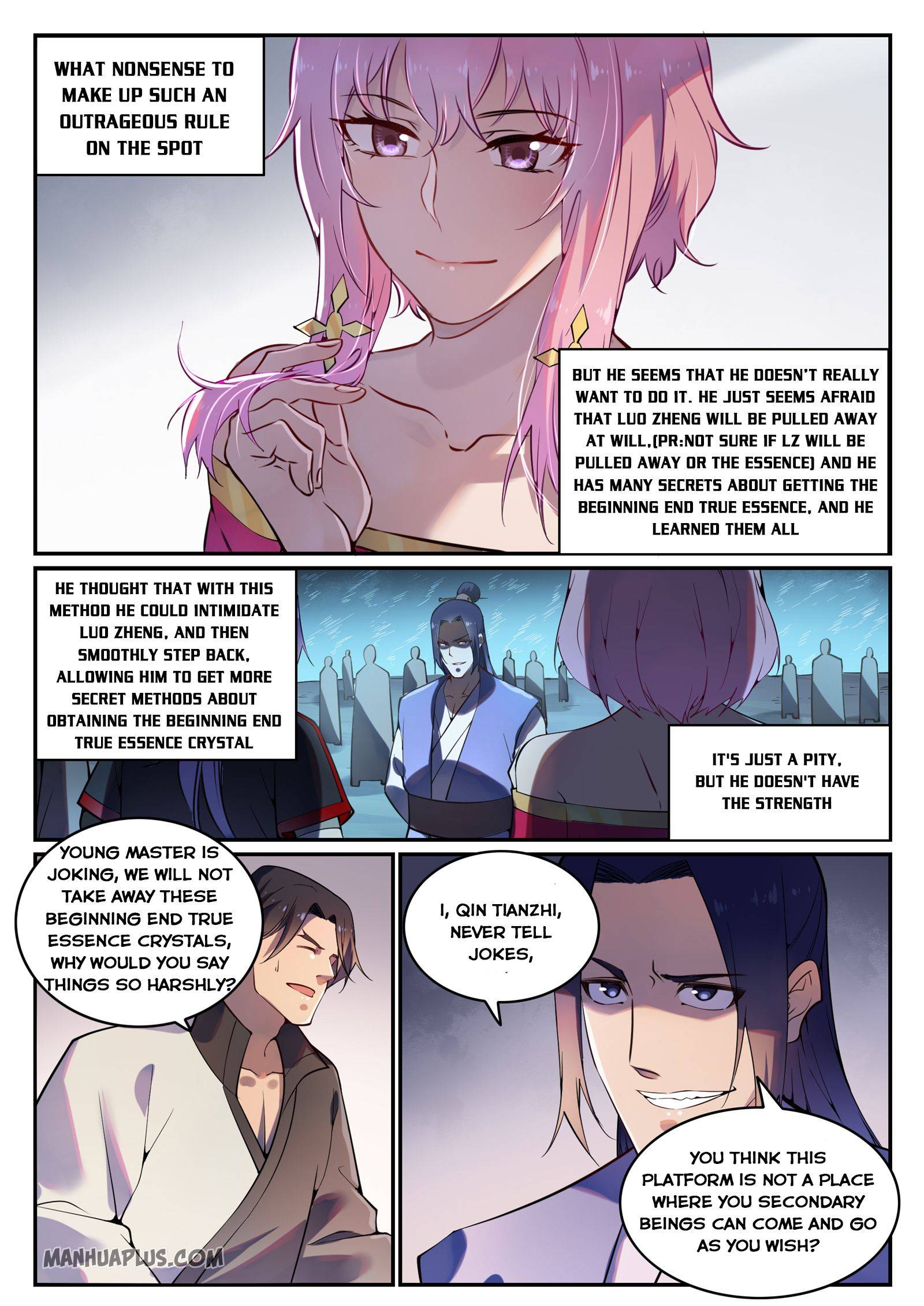 Page 4 of Chapter 750