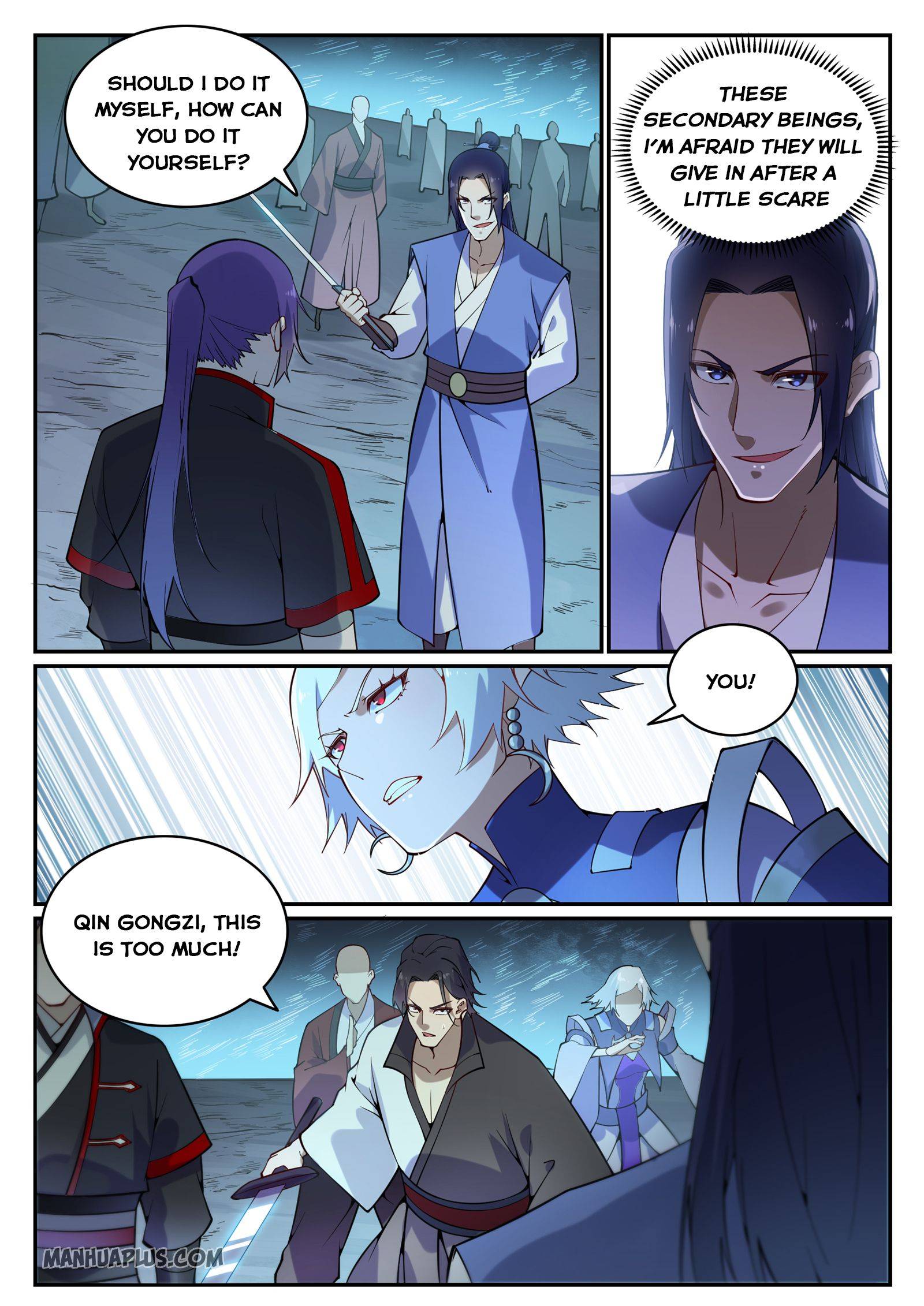 Page 5 of Chapter 750