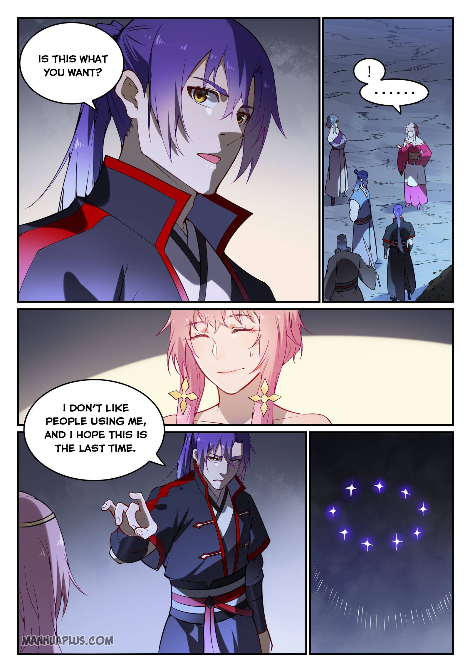 Page 7 of Chapter 750