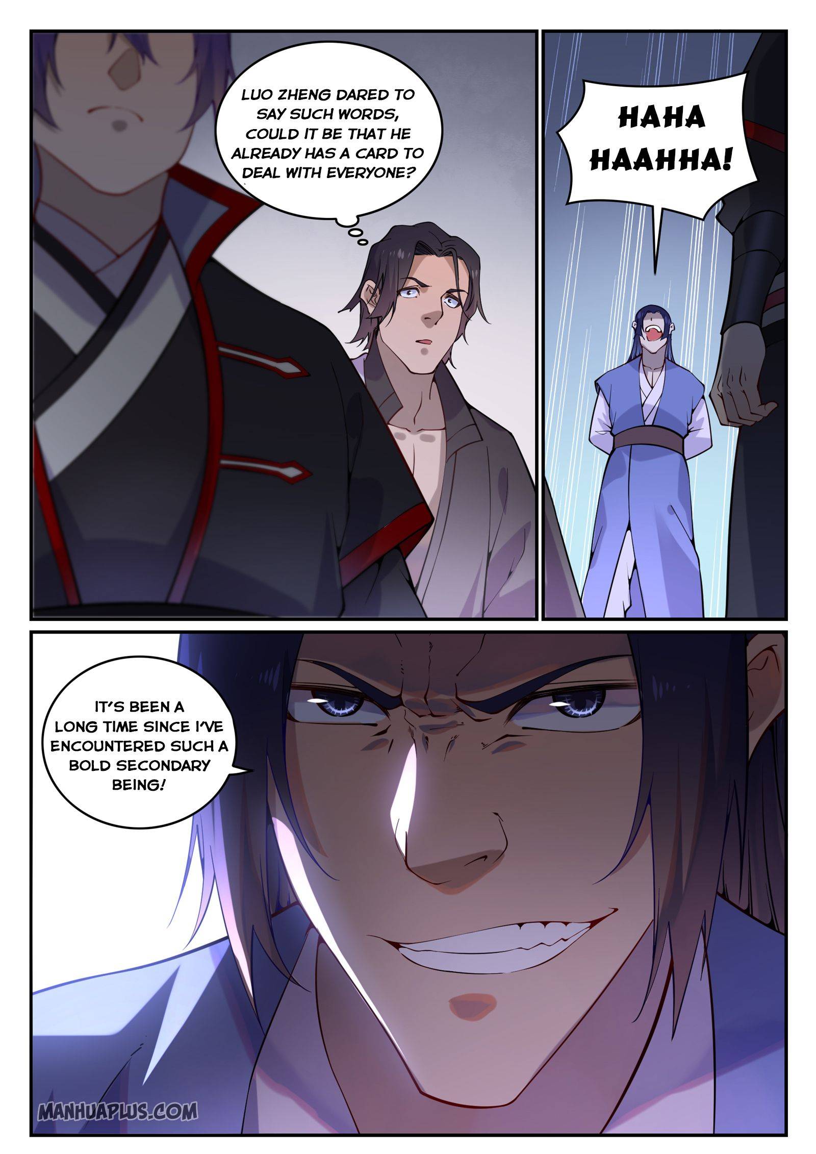 Page 12 of Chapter 750
