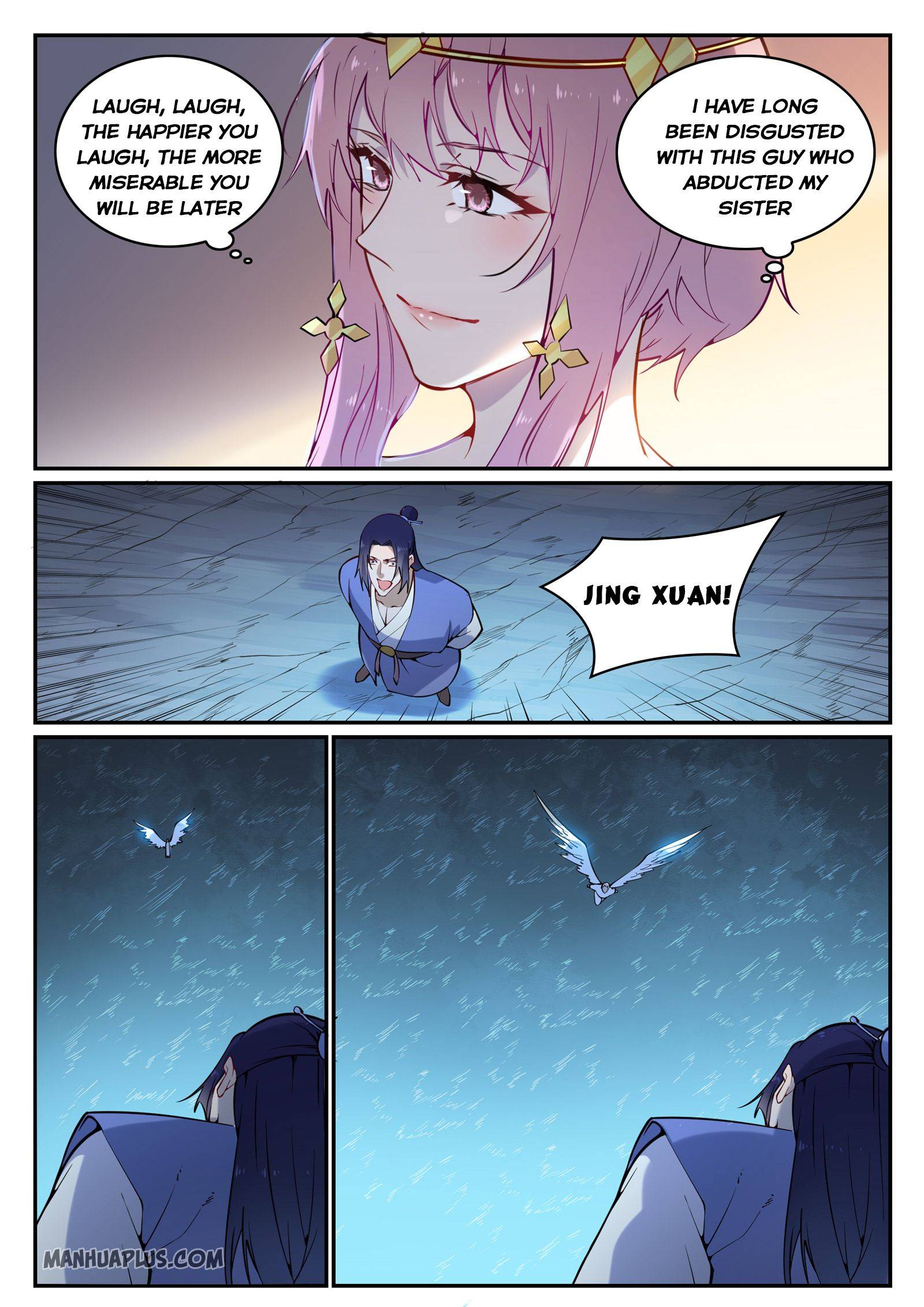 Page 13 of Chapter 750