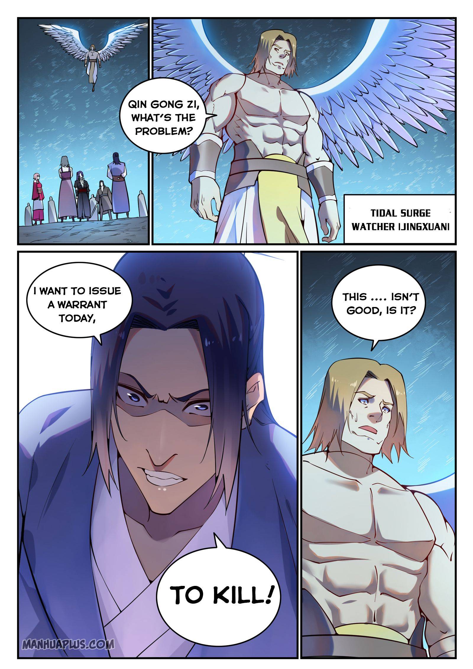Page 14 of Chapter 750
