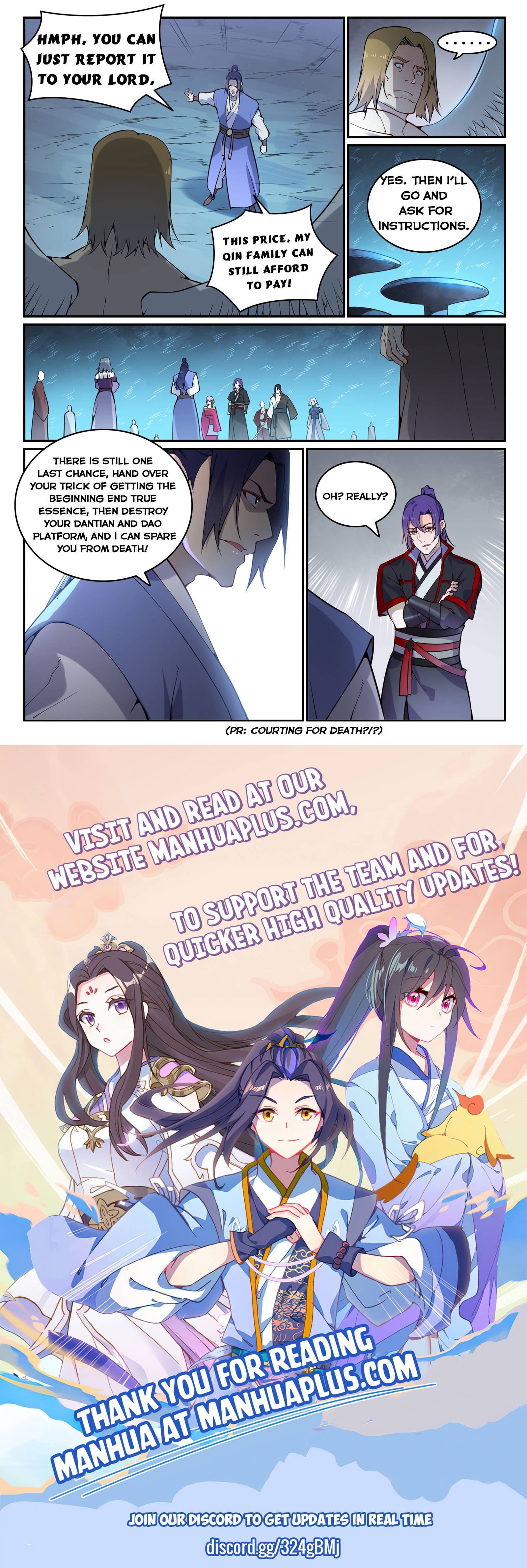 Page 15 of Chapter 750