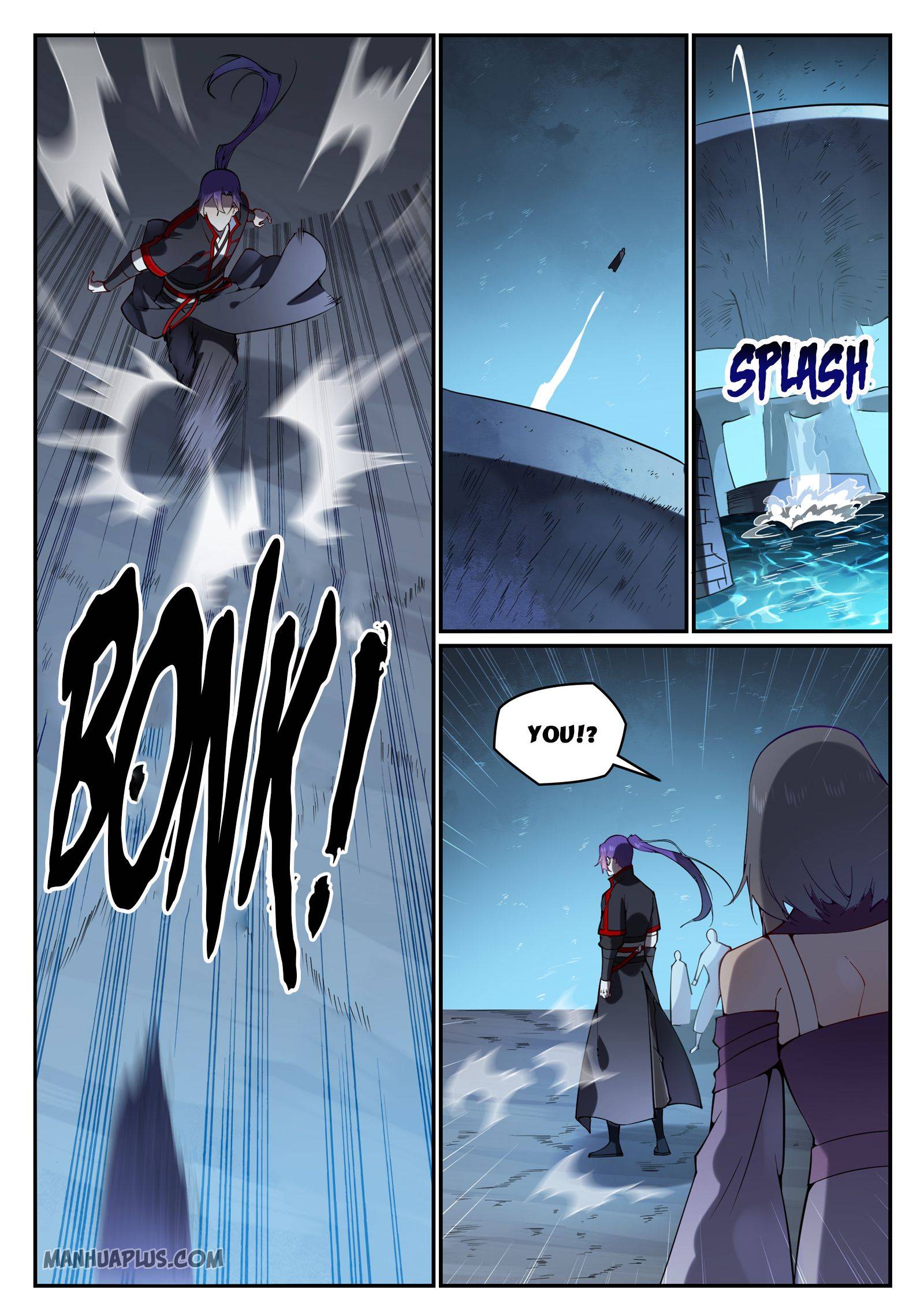 Page 5 of Chapter 751