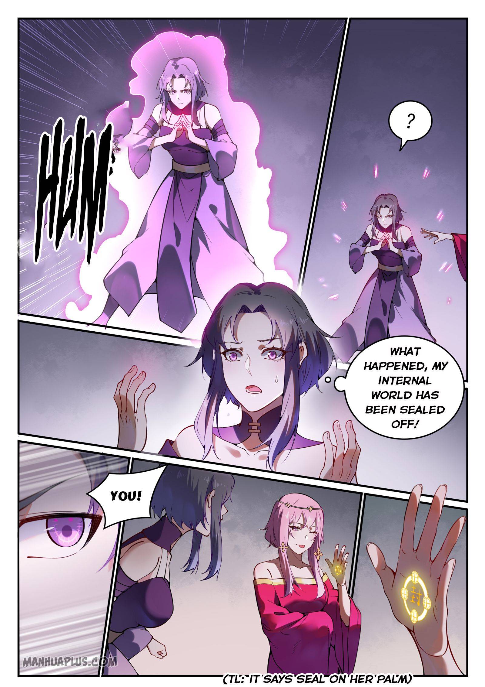 Page 6 of Chapter 751