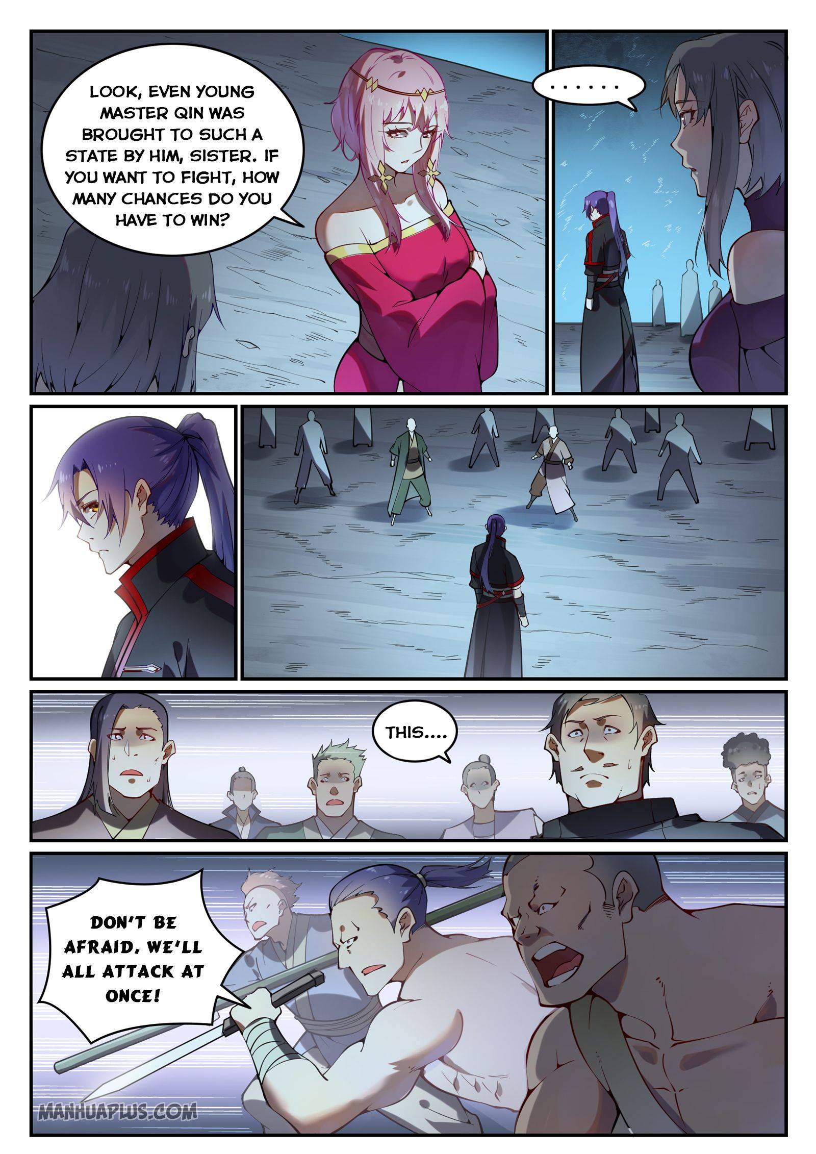 Page 7 of Chapter 751
