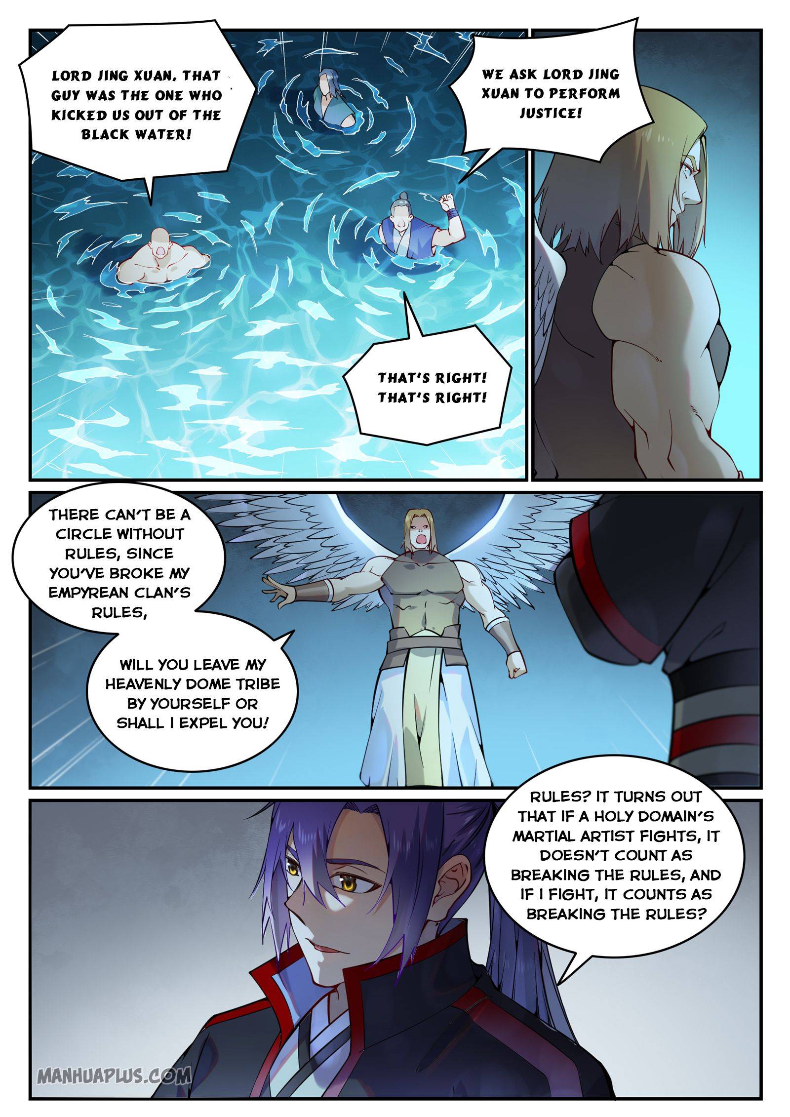 Page 12 of Chapter 751