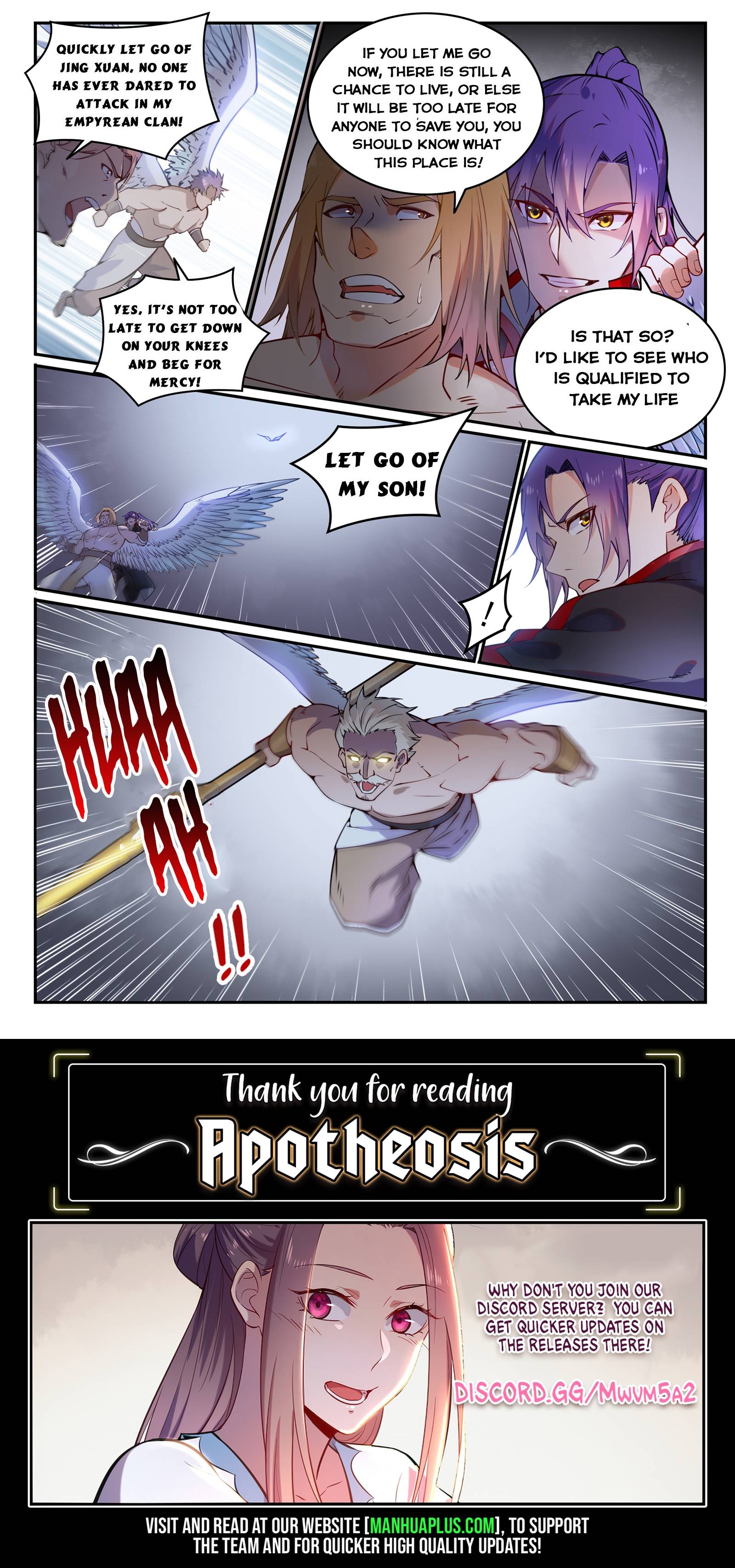 Page 15 of Chapter 751