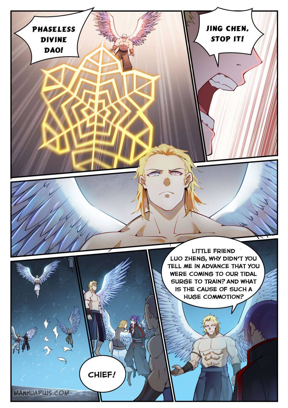 Page 3 of Chapter 752