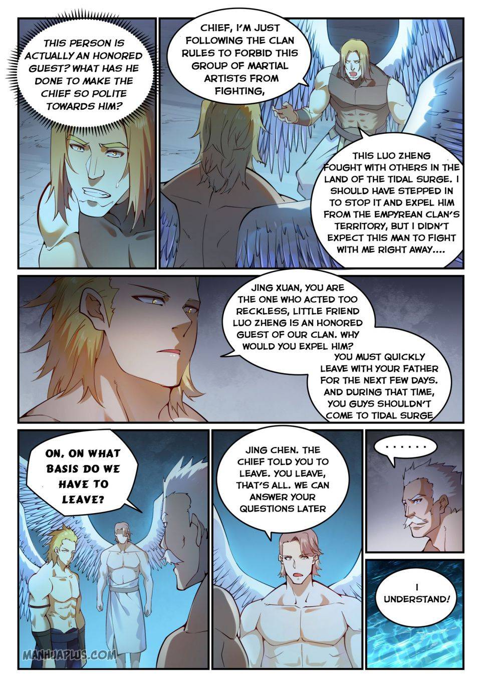 Page 5 of Chapter 752