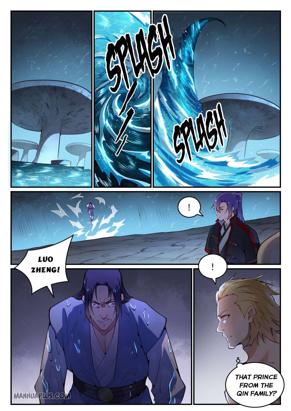 Page 6 of Chapter 752