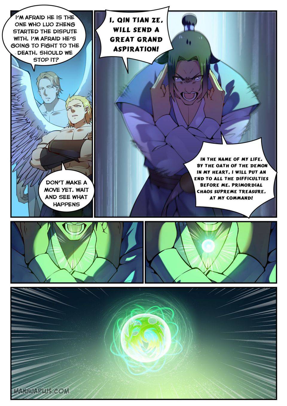 Page 7 of Chapter 752