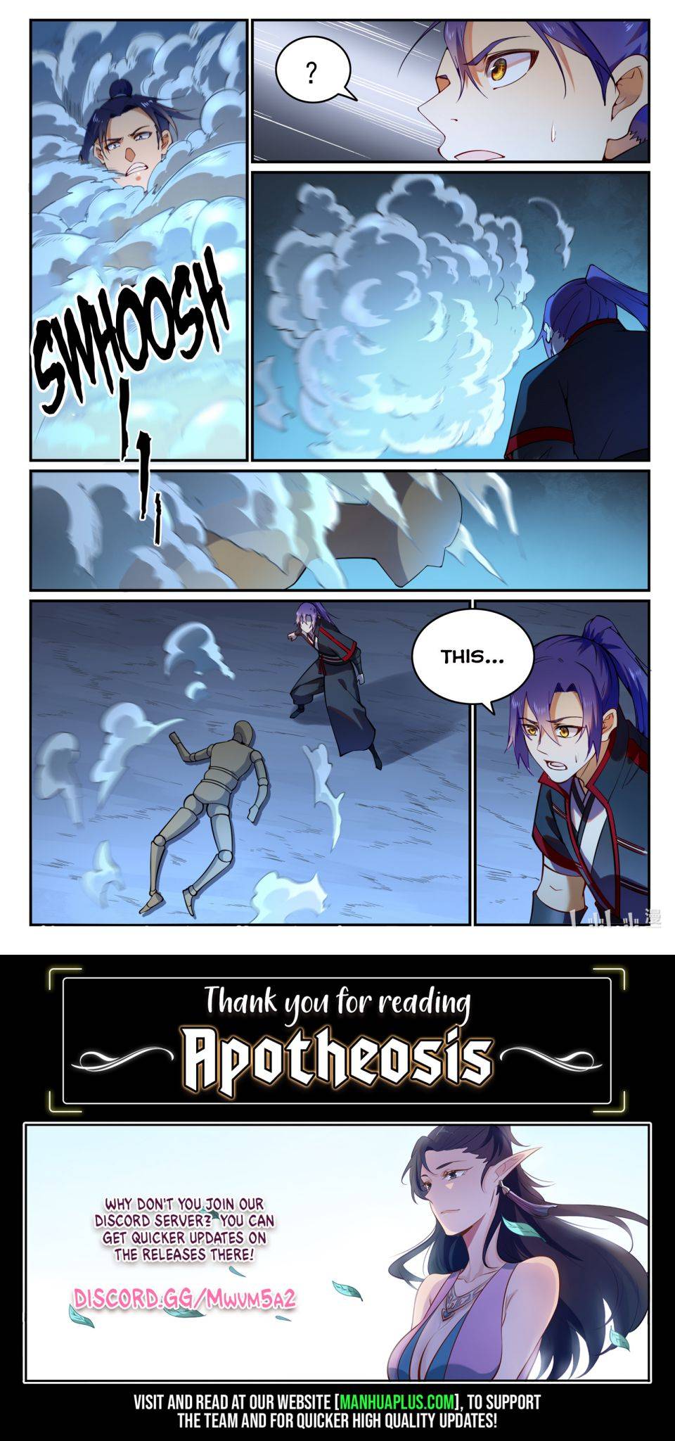 Page 15 of Chapter 752